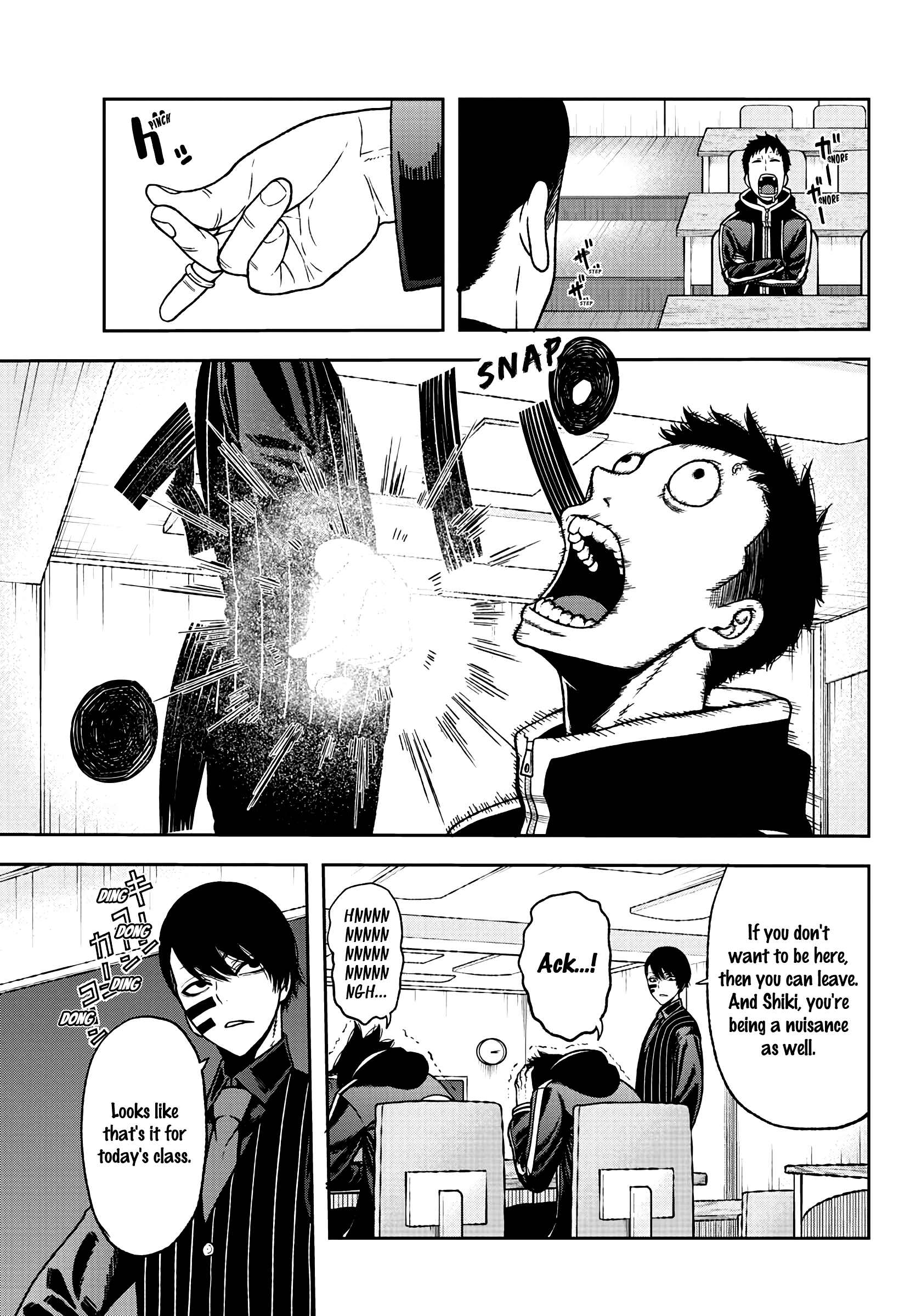 Tougen Anki - Legend of the Cursed Blood Chapter 36 - Page 3