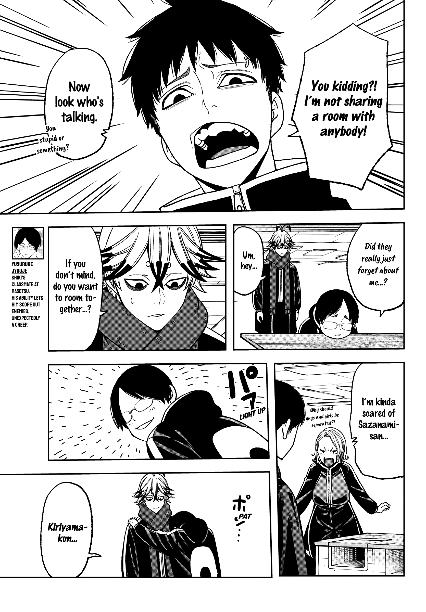 Tougen Anki - Legend of the Cursed Blood Chapter 36 - Page 11