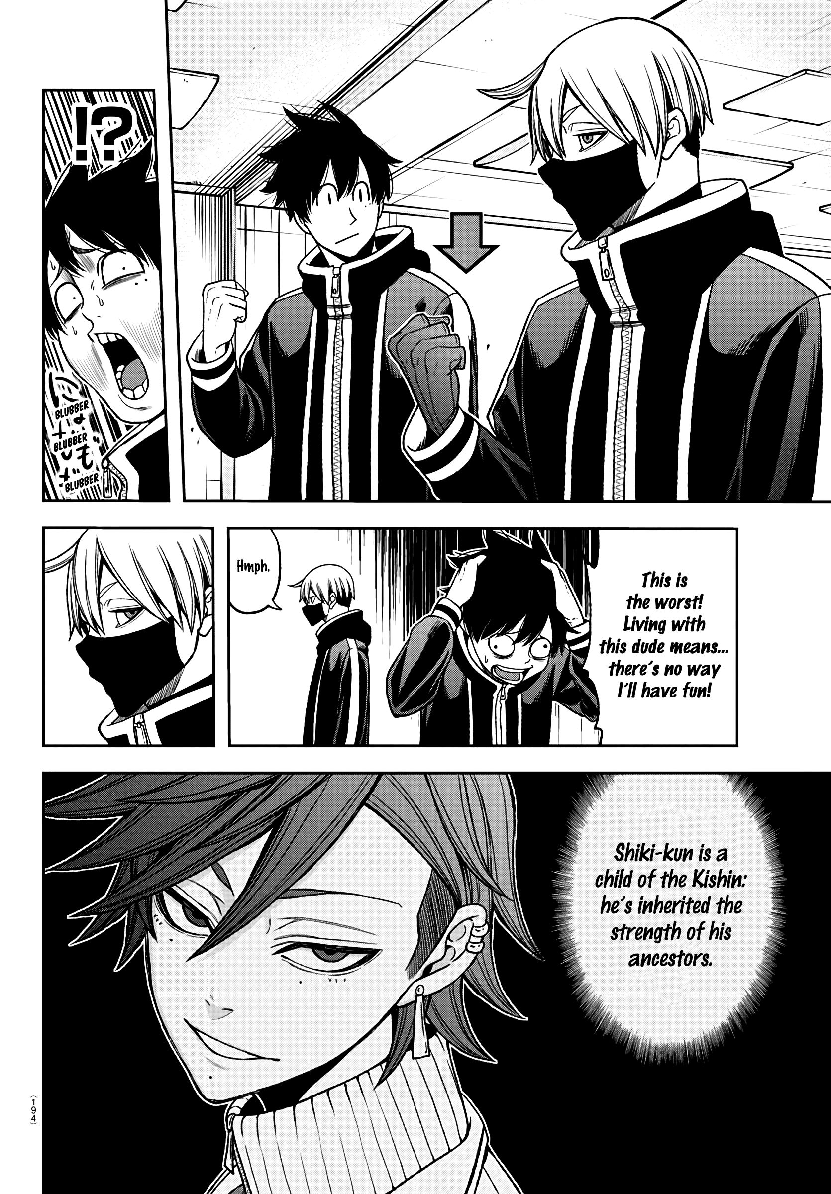 Tougen Anki - Legend of the Cursed Blood Chapter 36 - Page 16