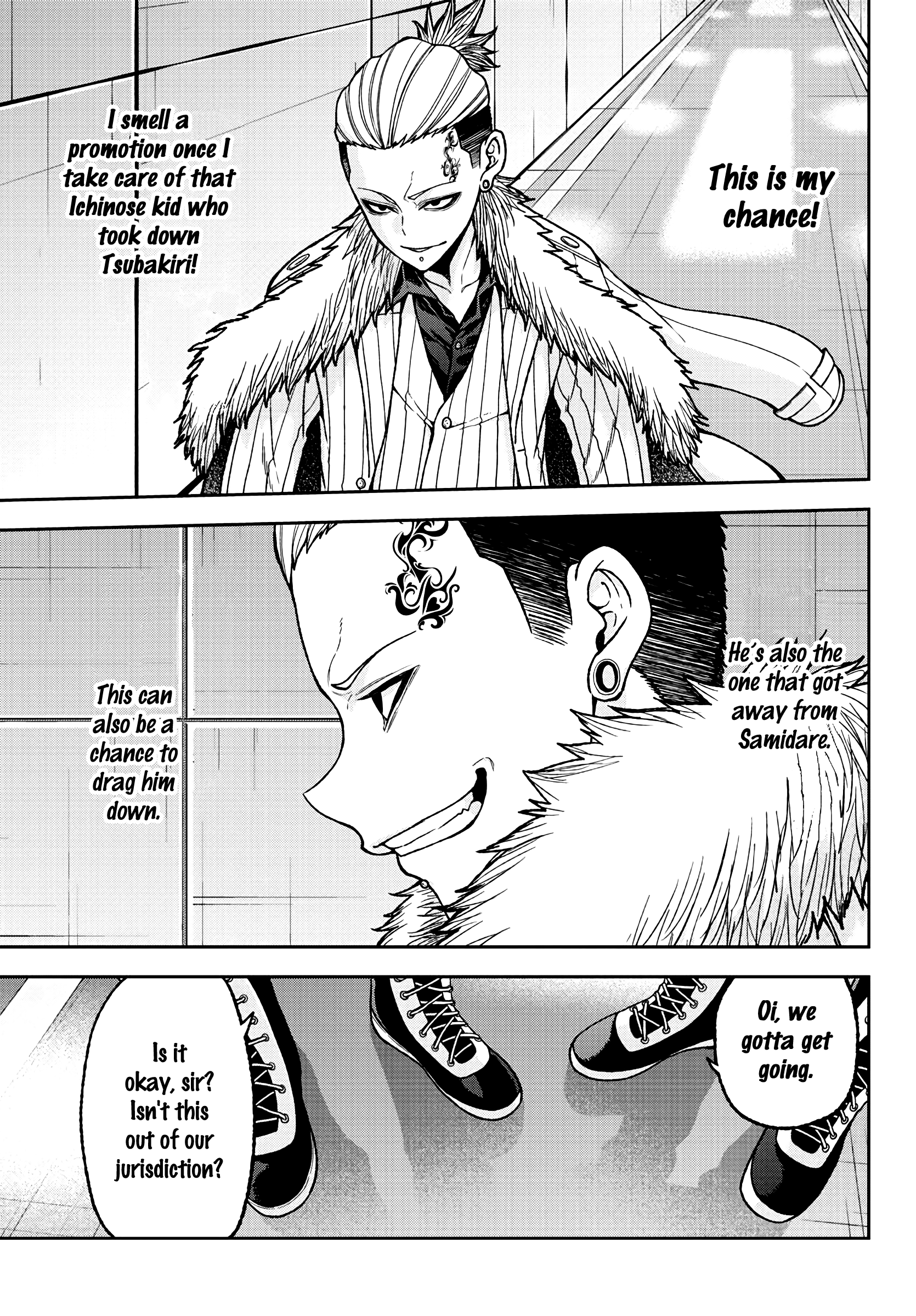 Tougen Anki - Legend of the Cursed Blood Chapter 36 - Page 19
