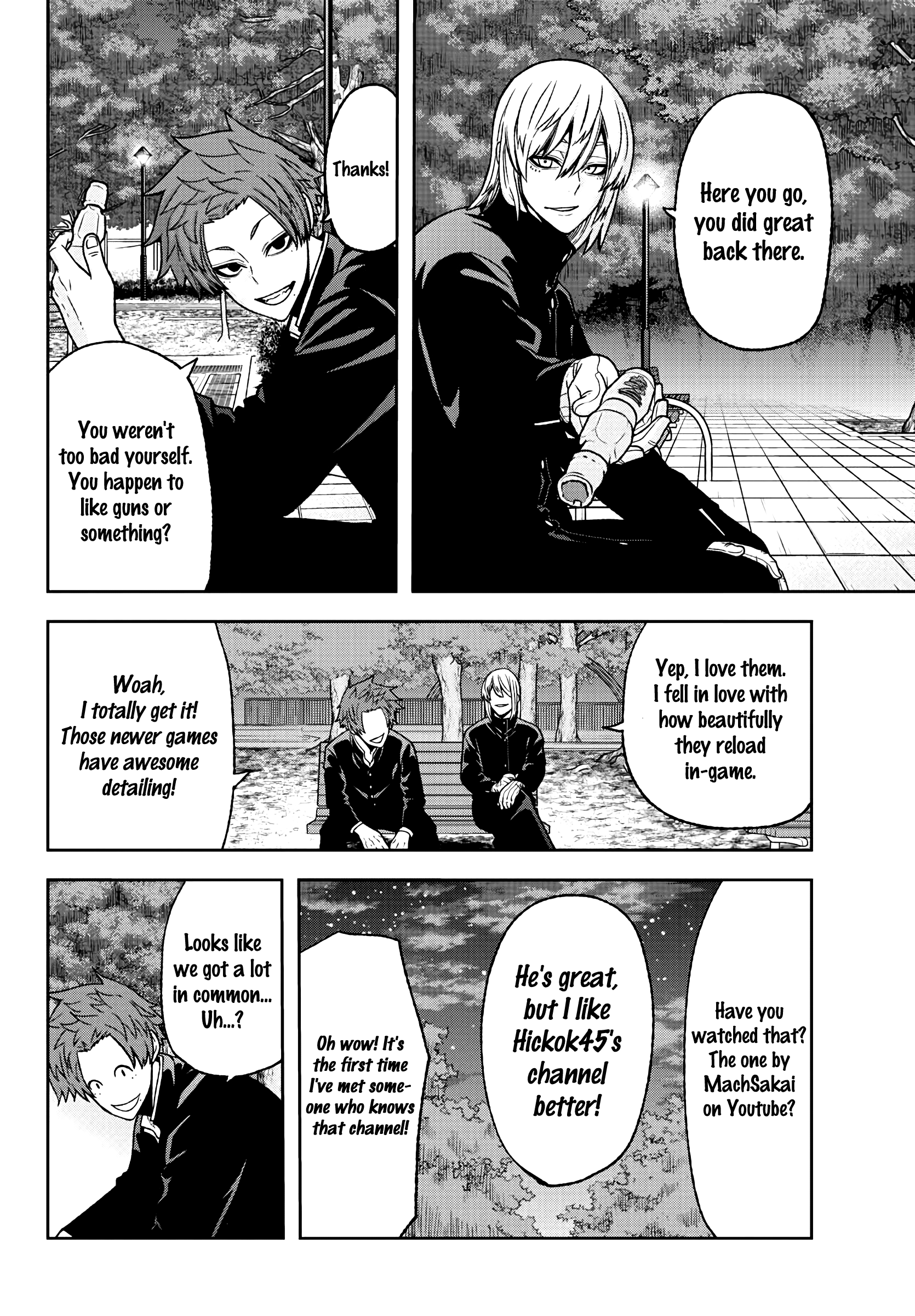 Tougen Anki - Legend of the Cursed Blood Chapter 37 - Page 10