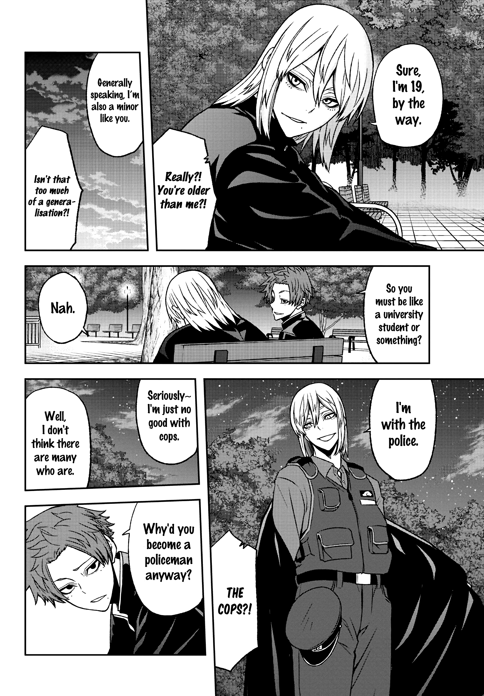 Tougen Anki - Legend of the Cursed Blood Chapter 37 - Page 12