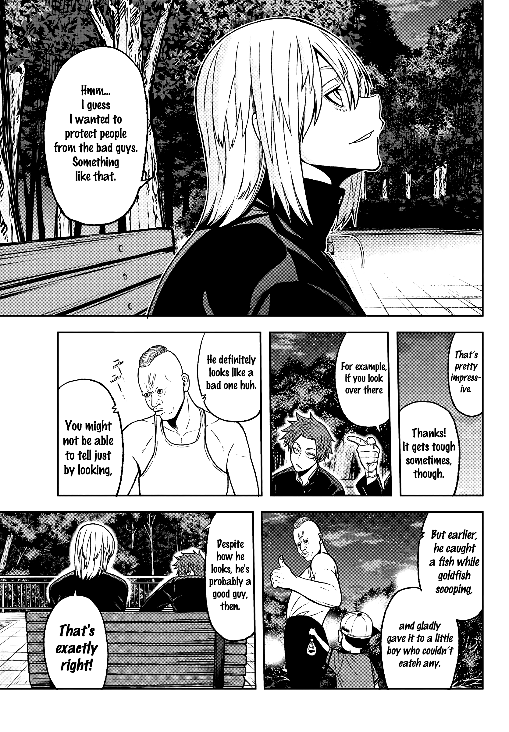 Tougen Anki - Legend of the Cursed Blood Chapter 37 - Page 13