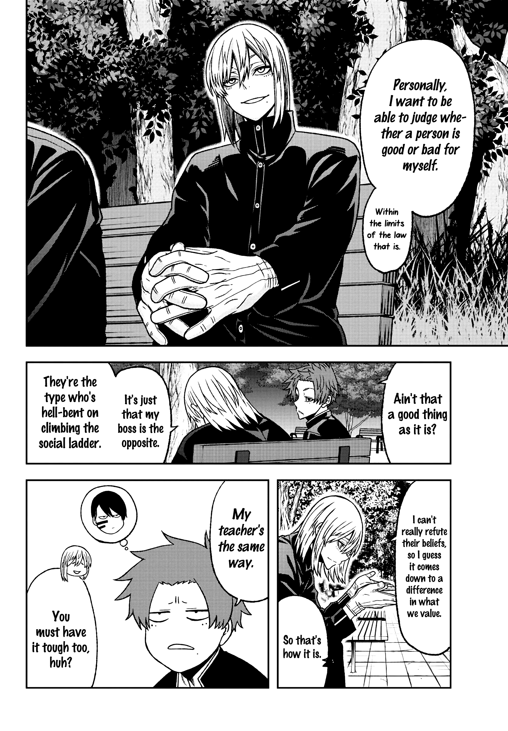 Tougen Anki - Legend of the Cursed Blood Chapter 37 - Page 14