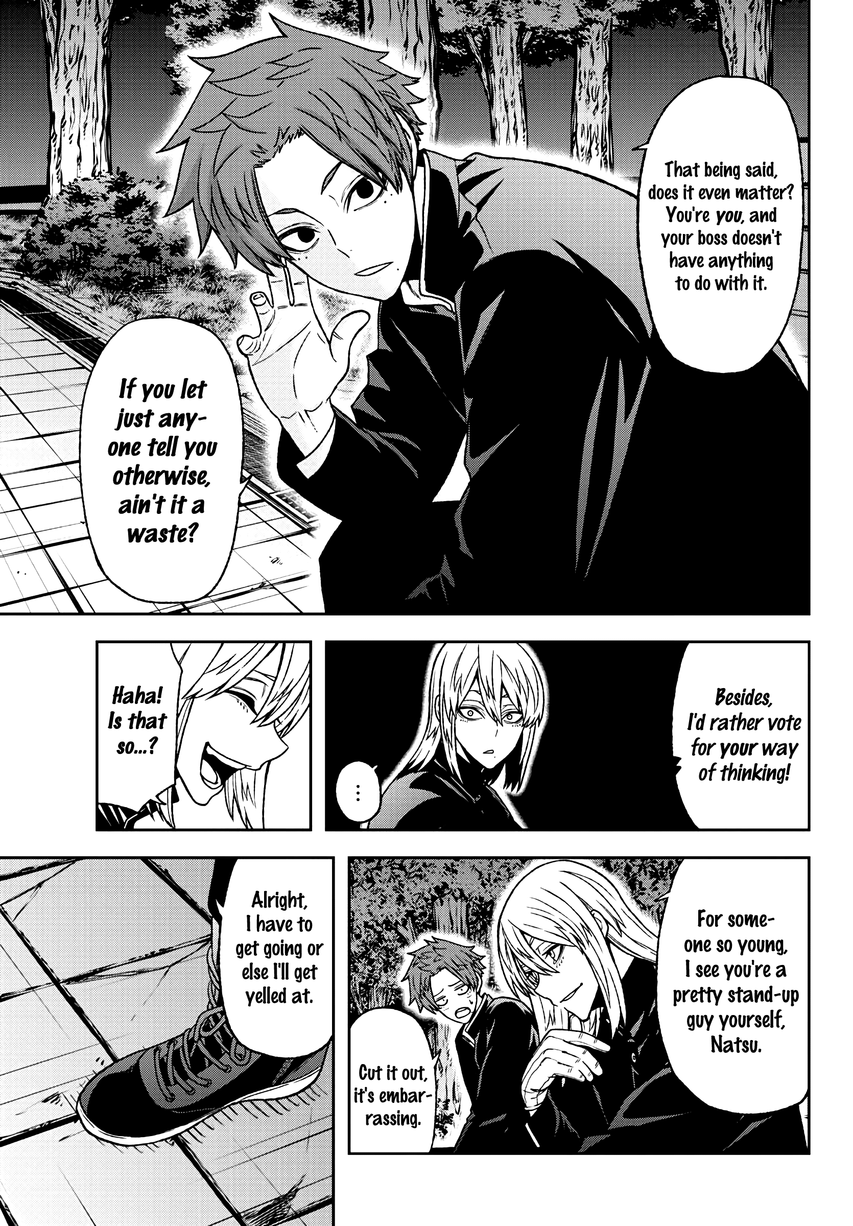 Tougen Anki - Legend of the Cursed Blood Chapter 37 - Page 15