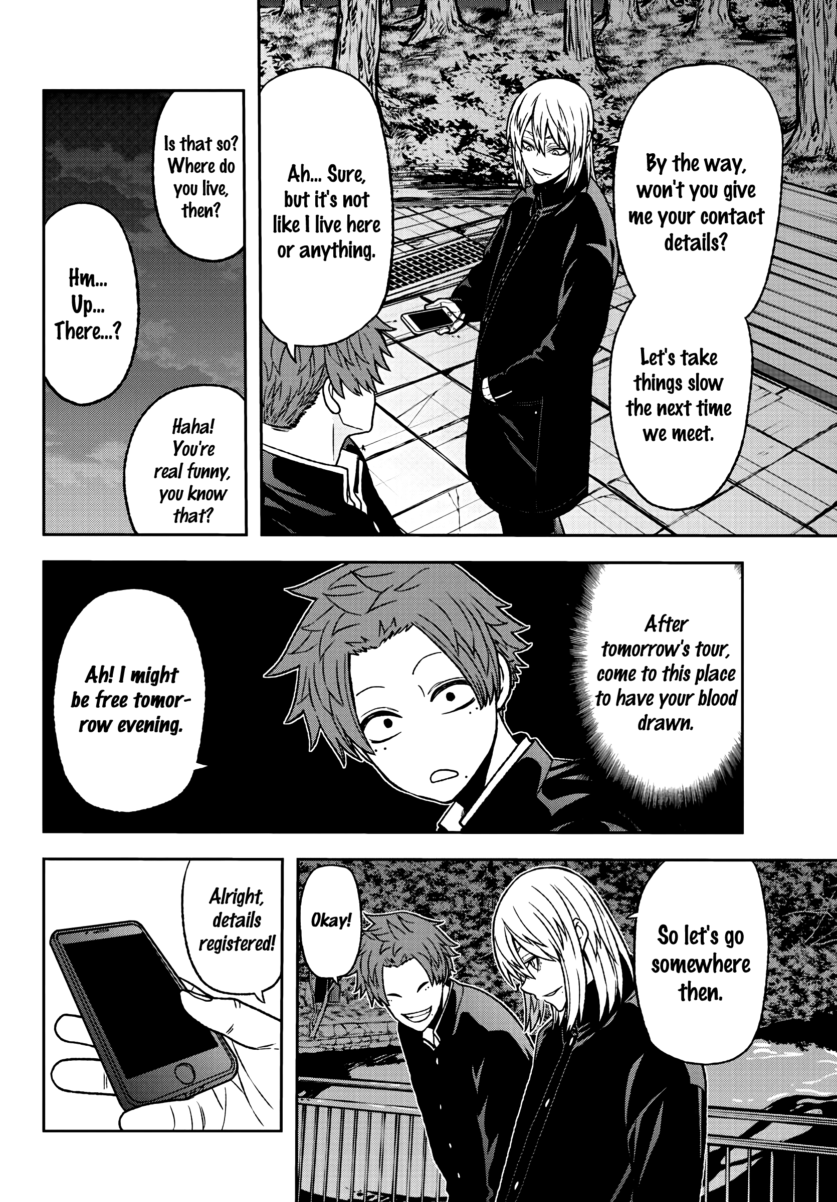 Tougen Anki - Legend of the Cursed Blood Chapter 37 - Page 16