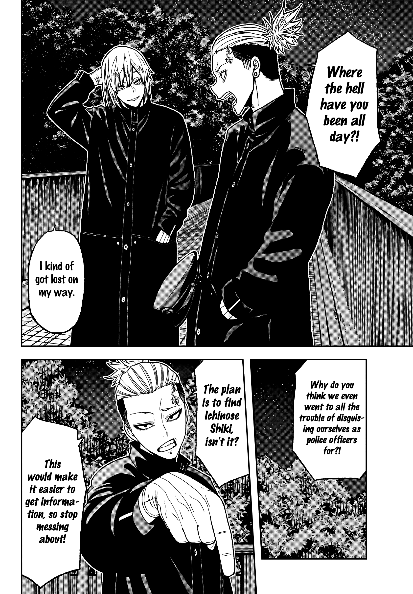 Tougen Anki - Legend of the Cursed Blood Chapter 37 - Page 18
