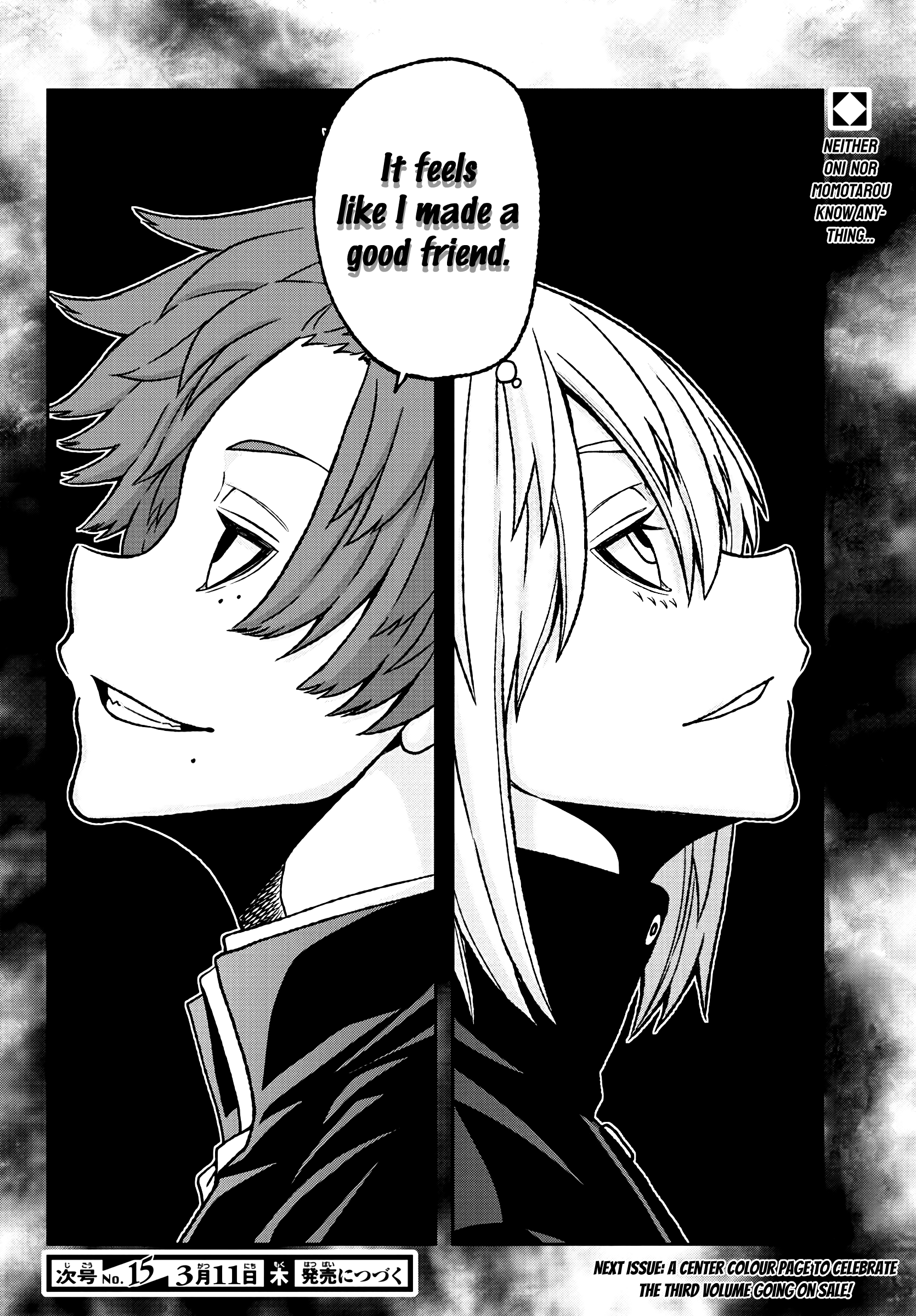 Tougen Anki - Legend of the Cursed Blood Chapter 37 - Page 20
