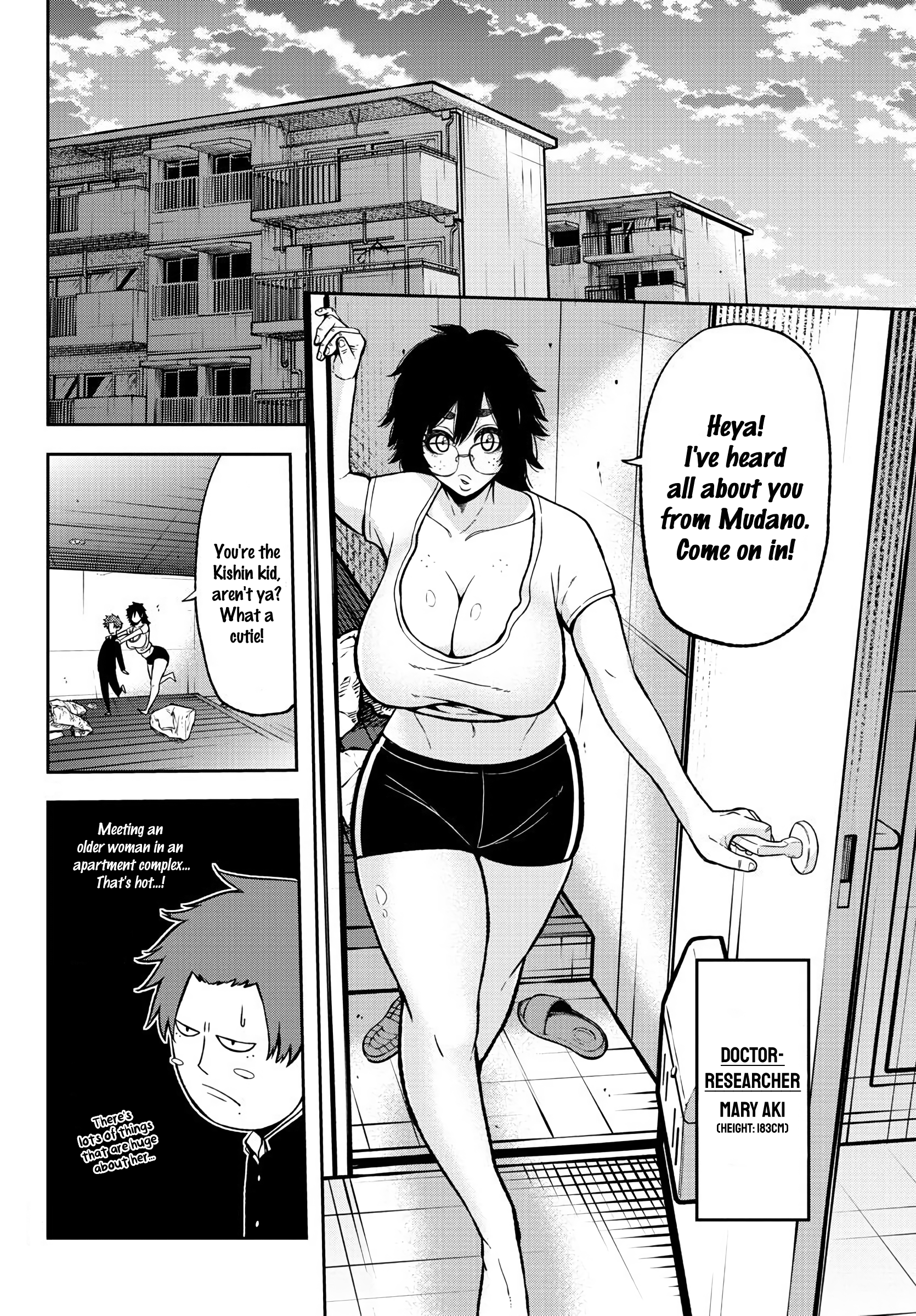 Tougen Anki - Legend of the Cursed Blood Chapter 38 - Page 7