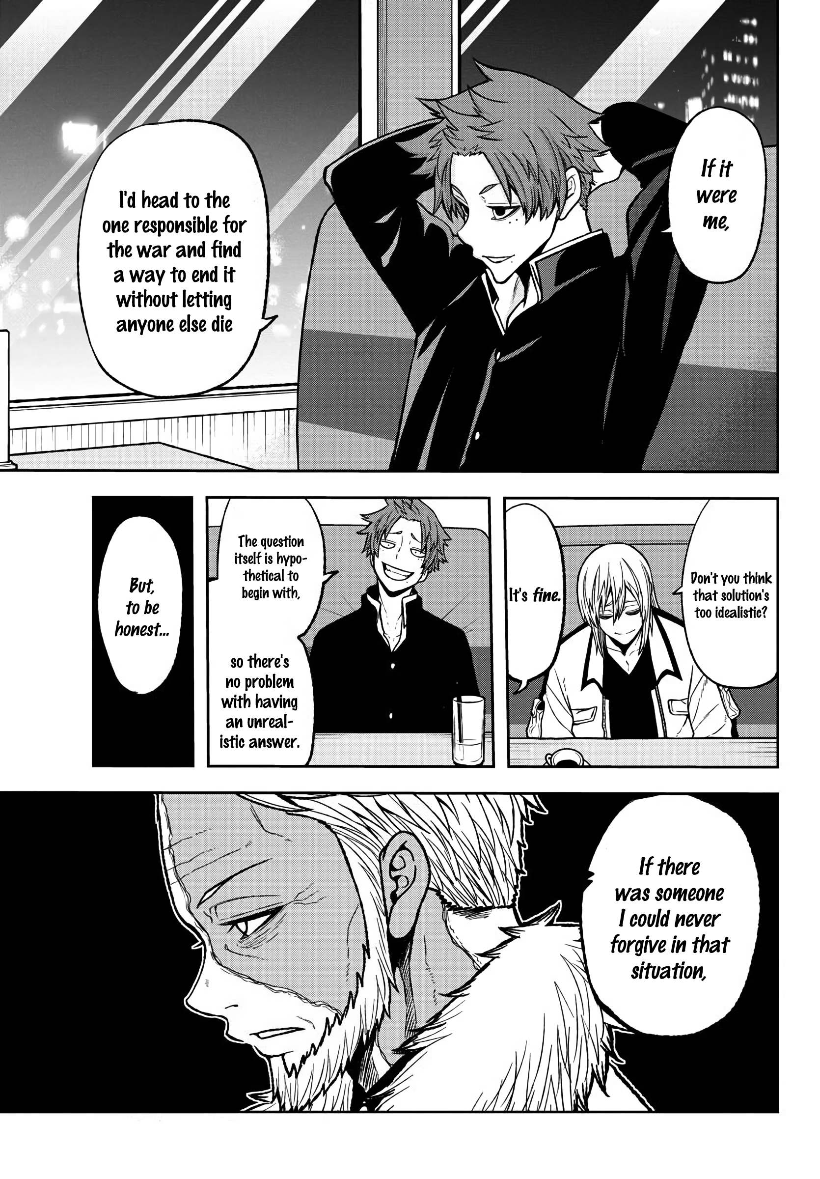 Tougen Anki - Legend of the Cursed Blood Chapter 38 - Page 18