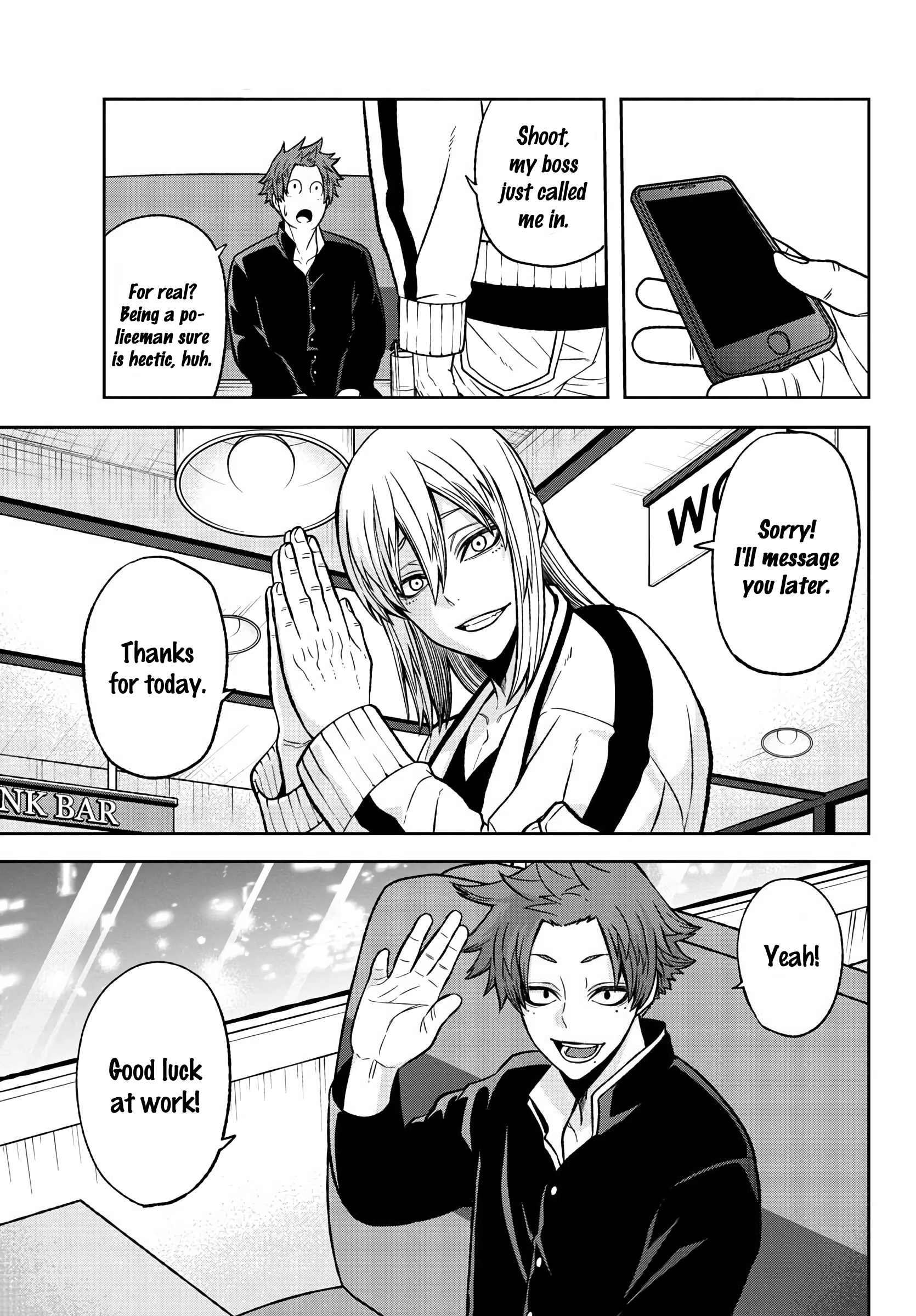 Tougen Anki - Legend of the Cursed Blood Chapter 38 - Page 20