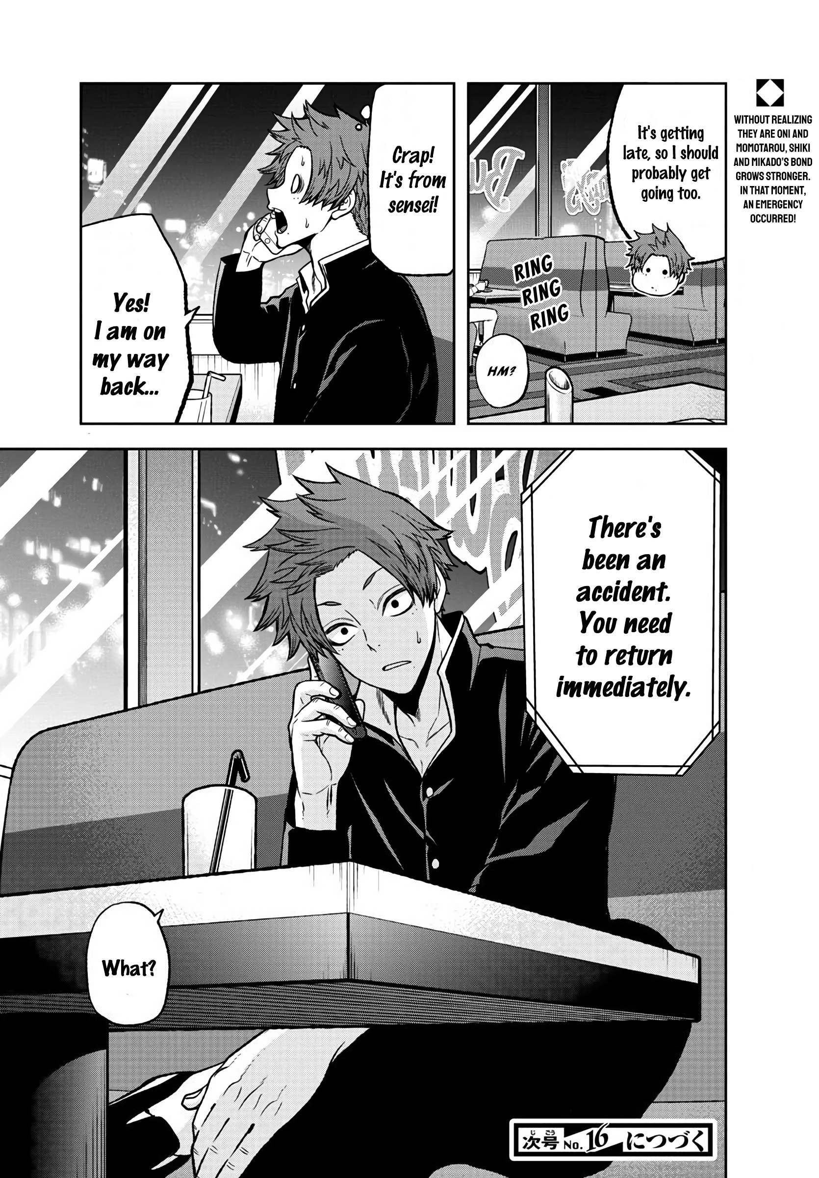 Tougen Anki - Legend of the Cursed Blood Chapter 38 - Page 21