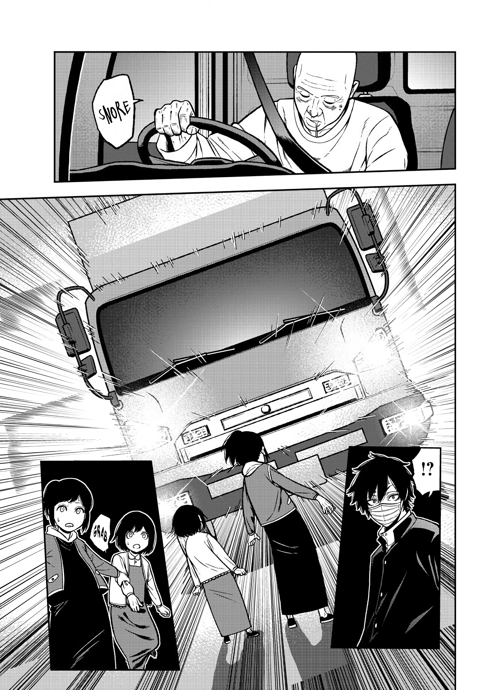 Tougen Anki - Legend of the Cursed Blood Chapter 39 - Page 4