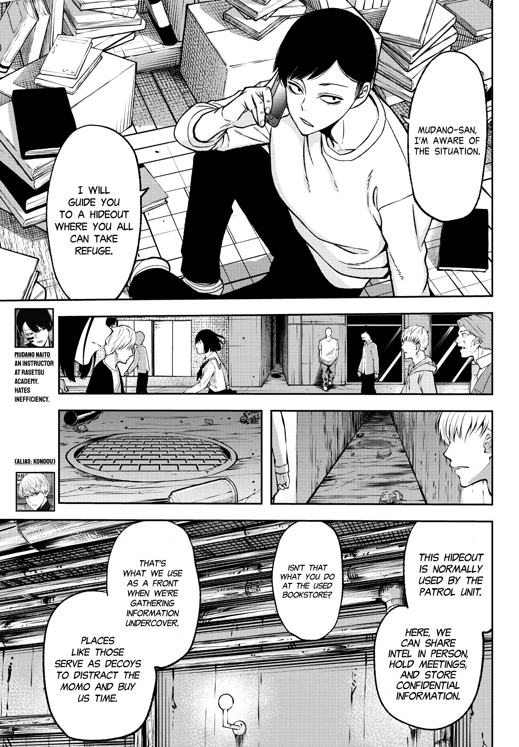 Tougen Anki - Legend of the Cursed Blood Chapter 39 - Page 10