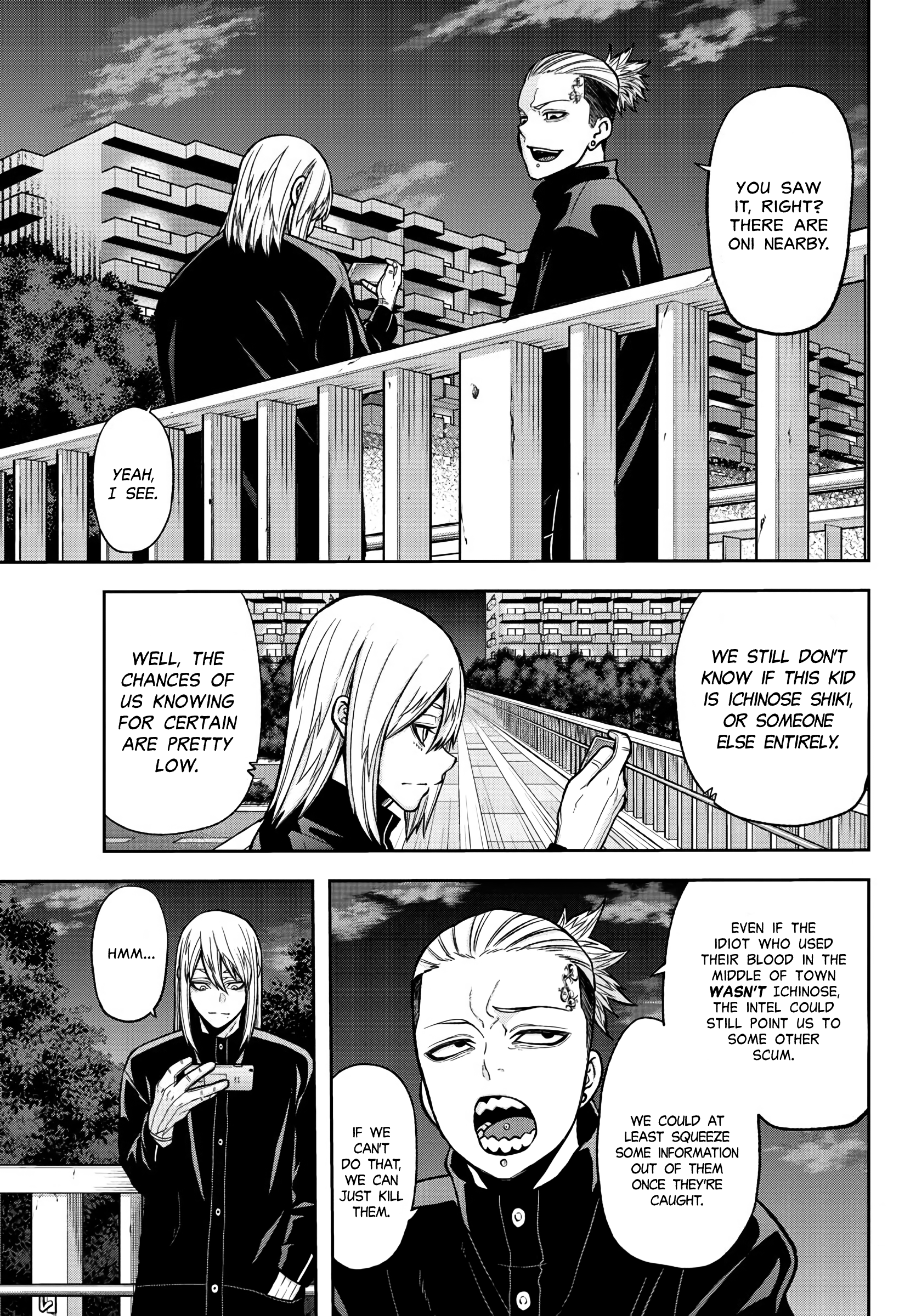 Tougen Anki - Legend of the Cursed Blood Chapter 39 - Page 16