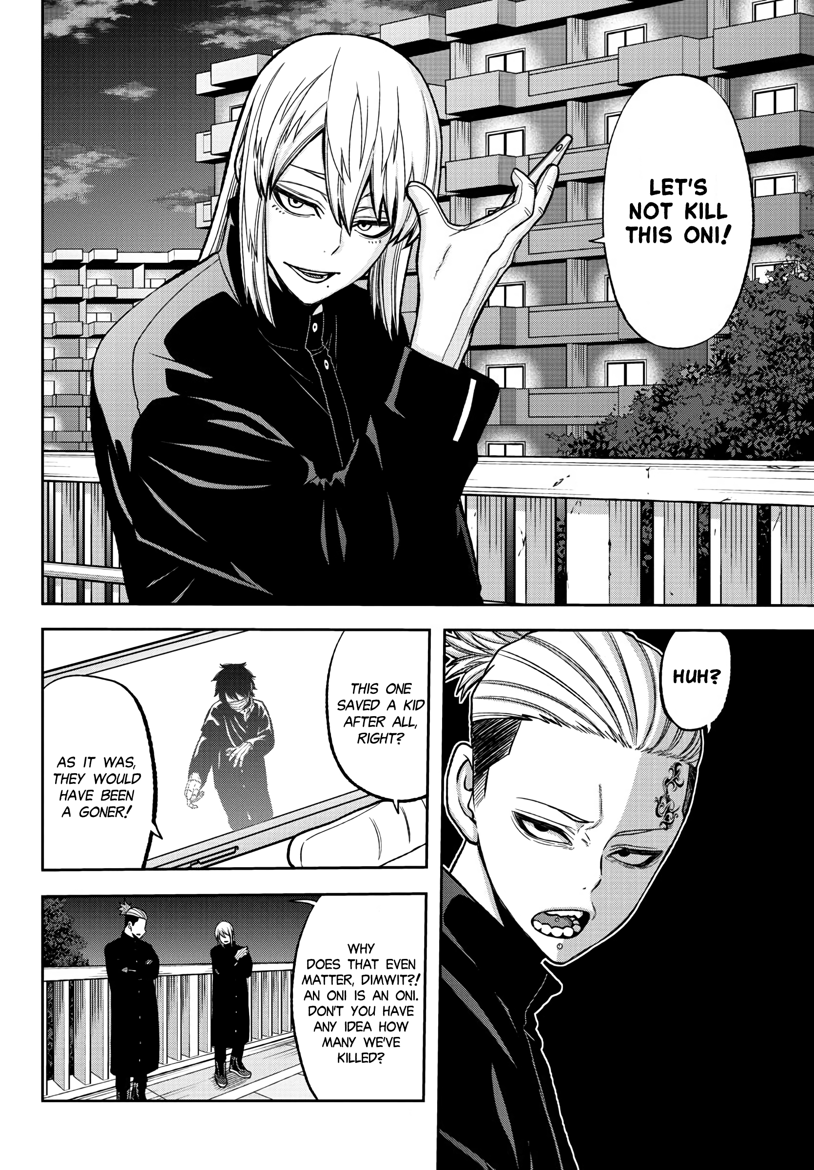 Tougen Anki - Legend of the Cursed Blood Chapter 39 - Page 17