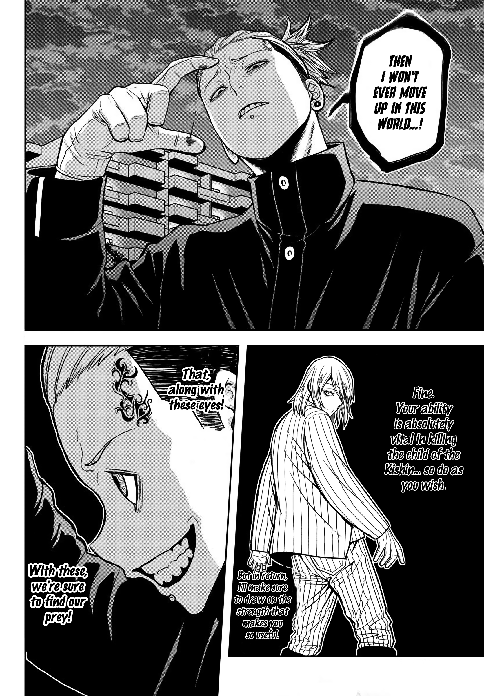 Tougen Anki - Legend of the Cursed Blood Chapter 39 - Page 19