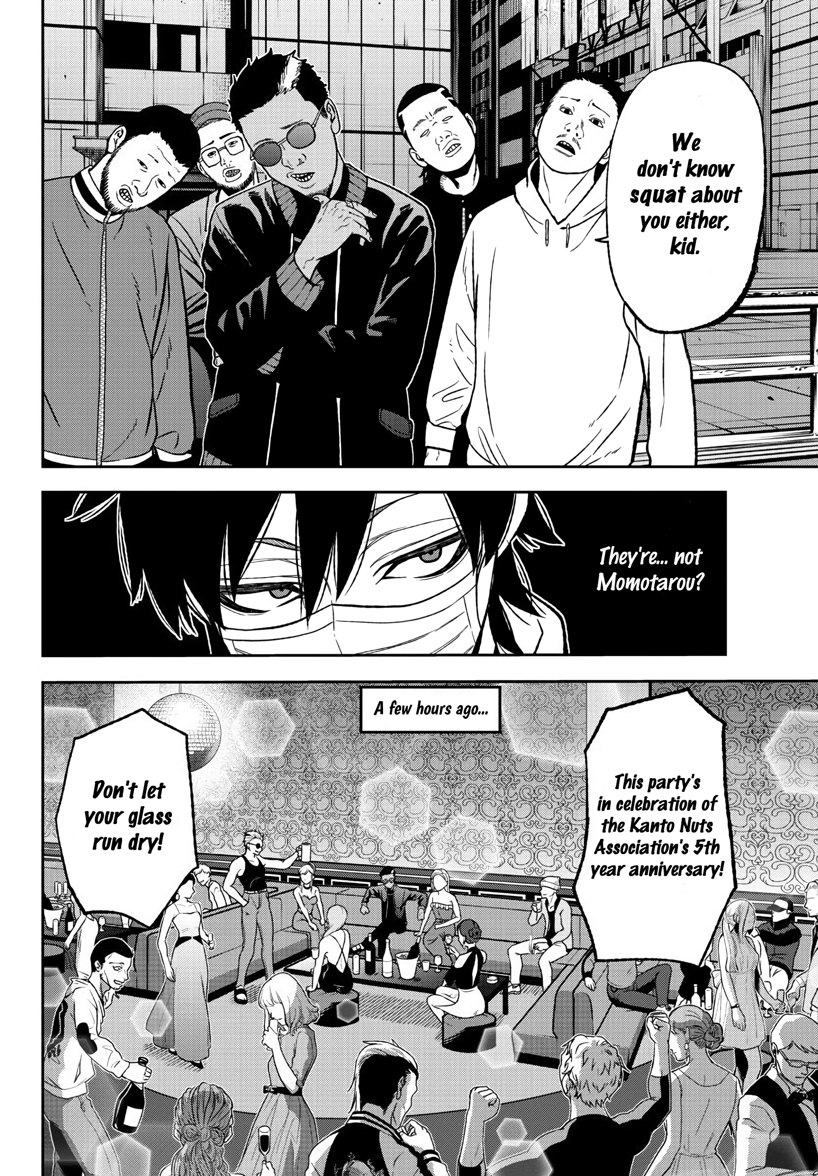 Tougen Anki - Legend of the Cursed Blood Chapter 40 - Page 6