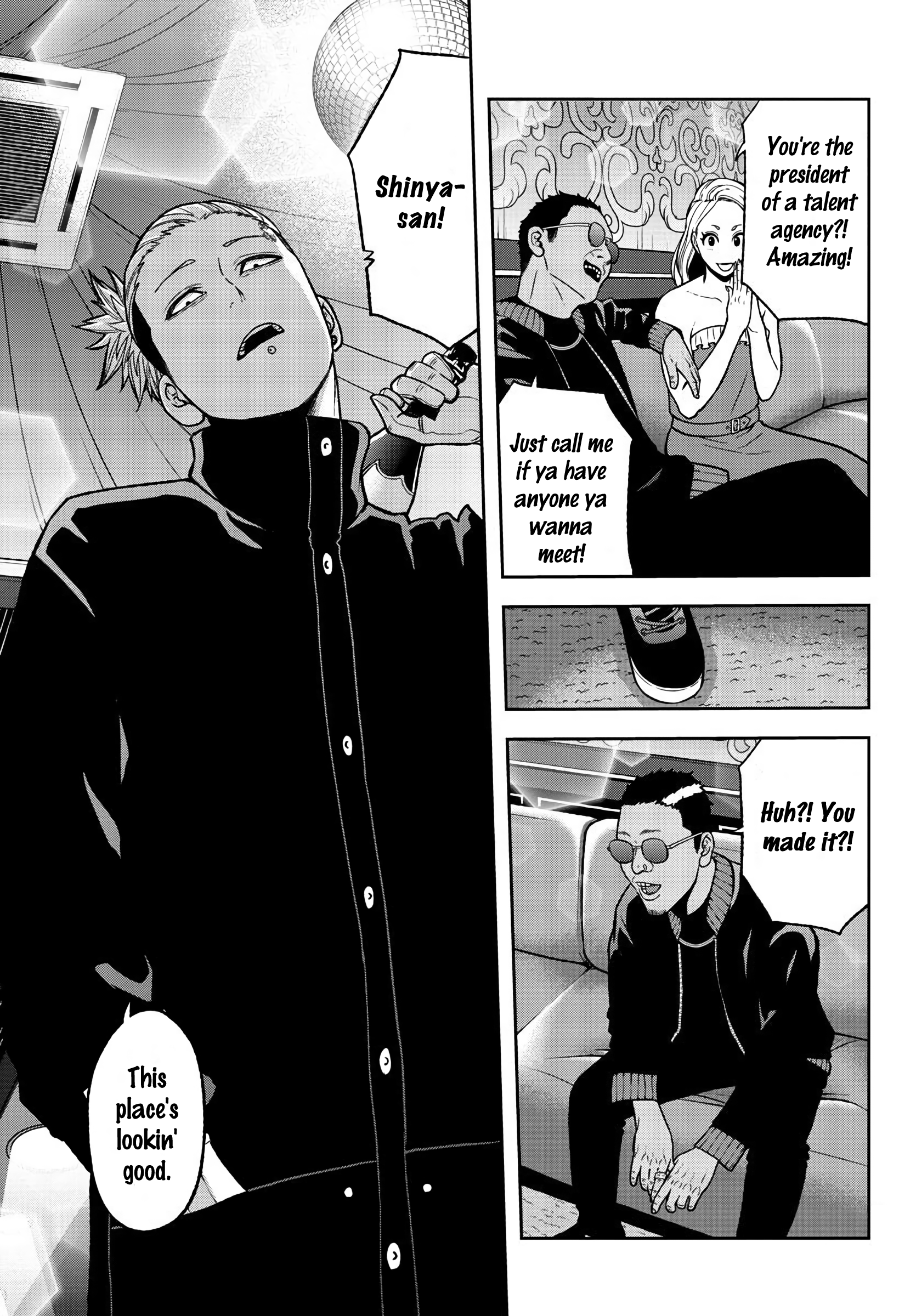 Tougen Anki - Legend of the Cursed Blood Chapter 40 - Page 7
