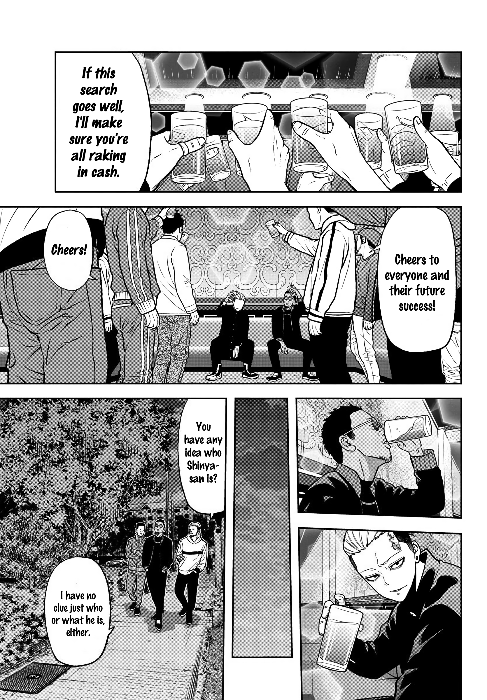 Tougen Anki - Legend of the Cursed Blood Chapter 40 - Page 11