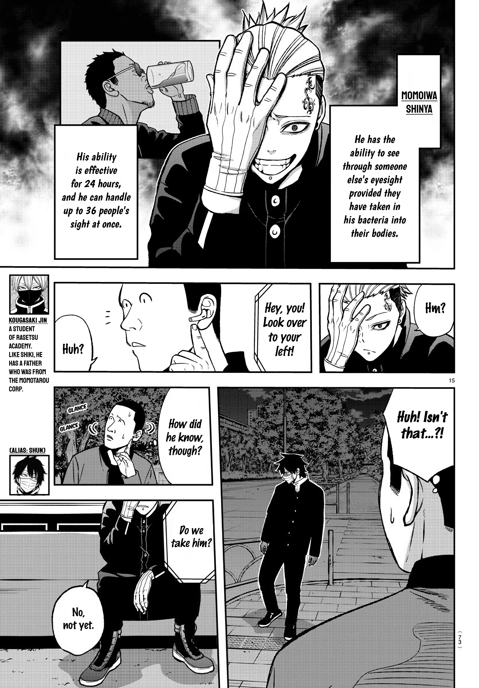 Tougen Anki - Legend of the Cursed Blood Chapter 40 - Page 14
