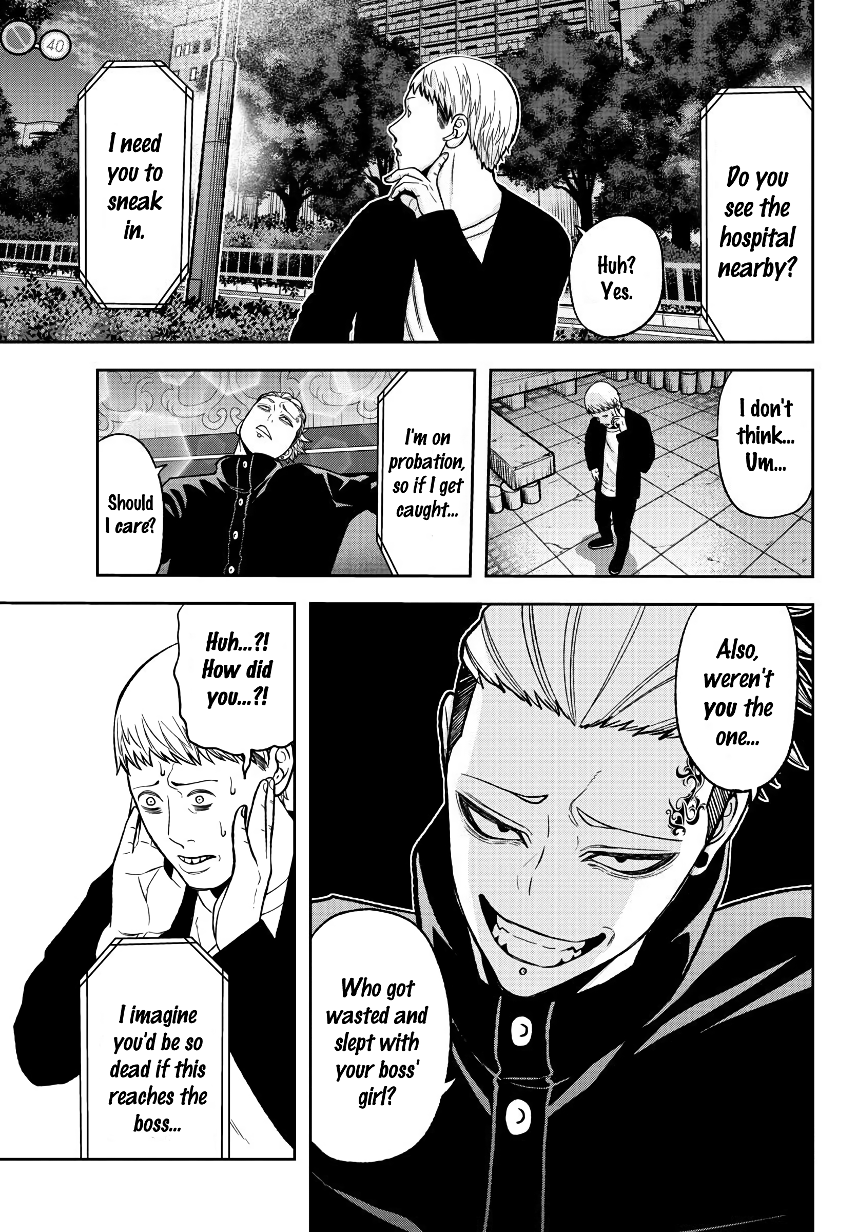 Tougen Anki - Legend of the Cursed Blood Chapter 40 - Page 16
