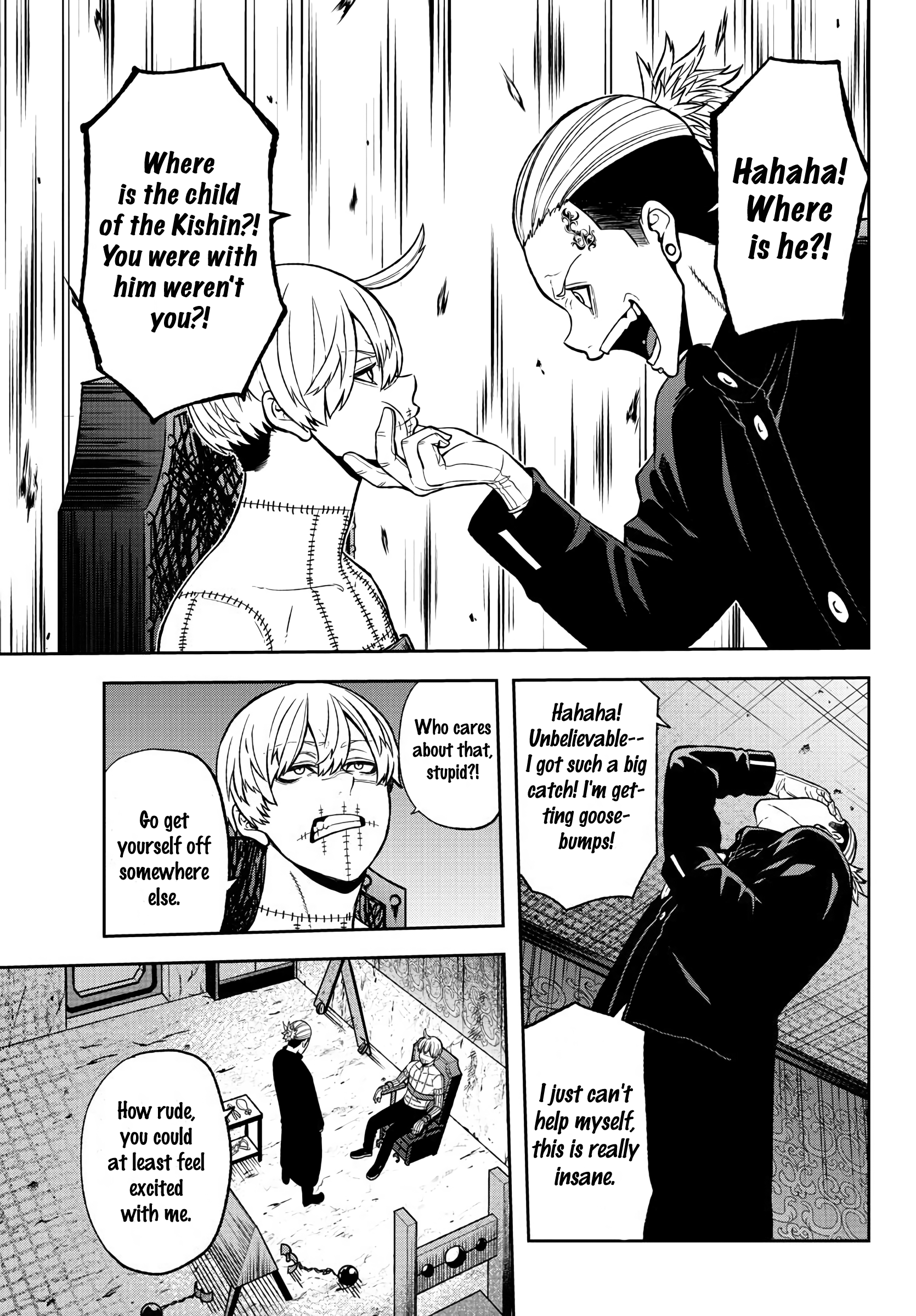 Tougen Anki - Legend of the Cursed Blood Chapter 41 - Page 3