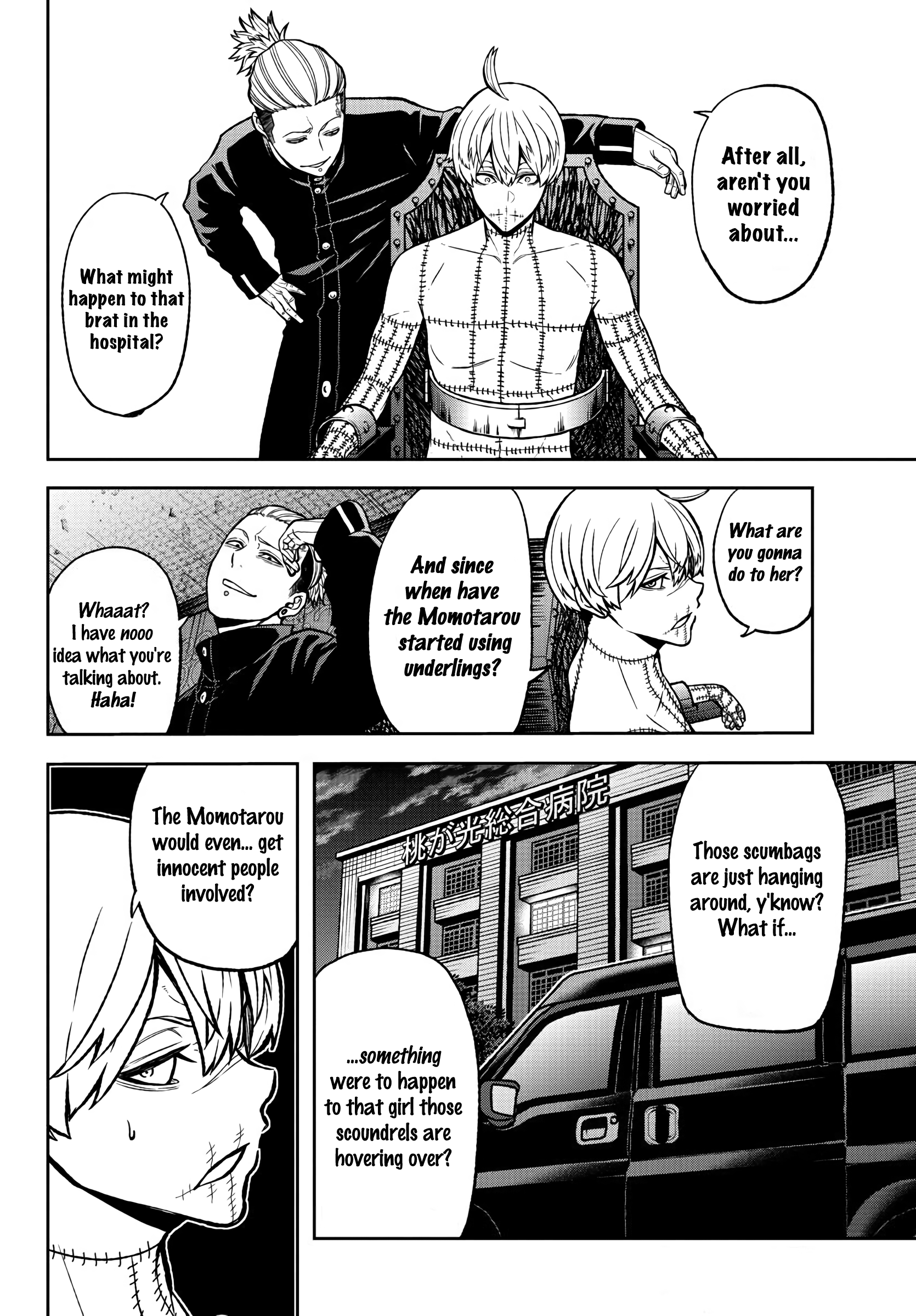 Tougen Anki - Legend of the Cursed Blood Chapter 41 - Page 4