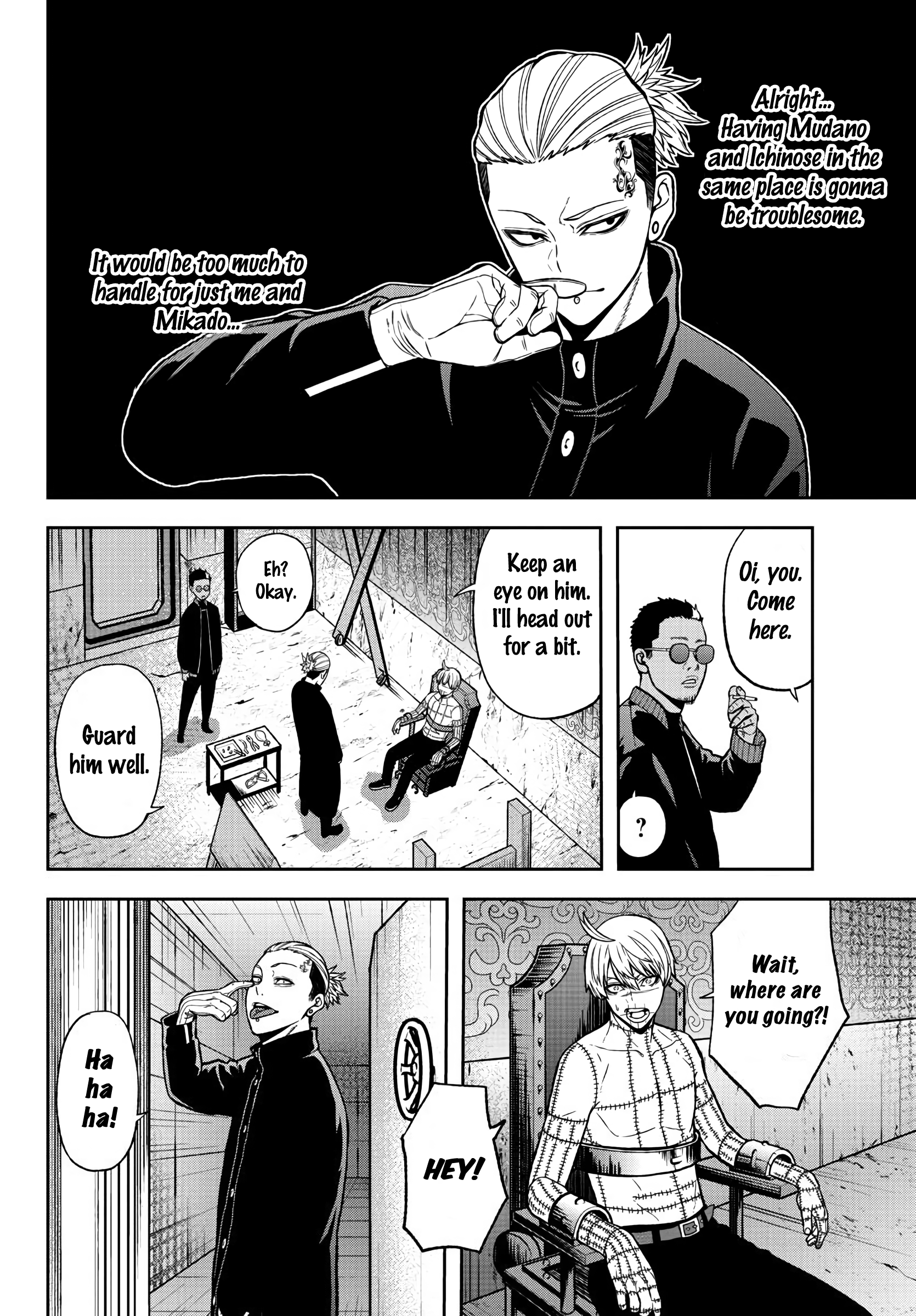 Tougen Anki - Legend of the Cursed Blood Chapter 41 - Page 6