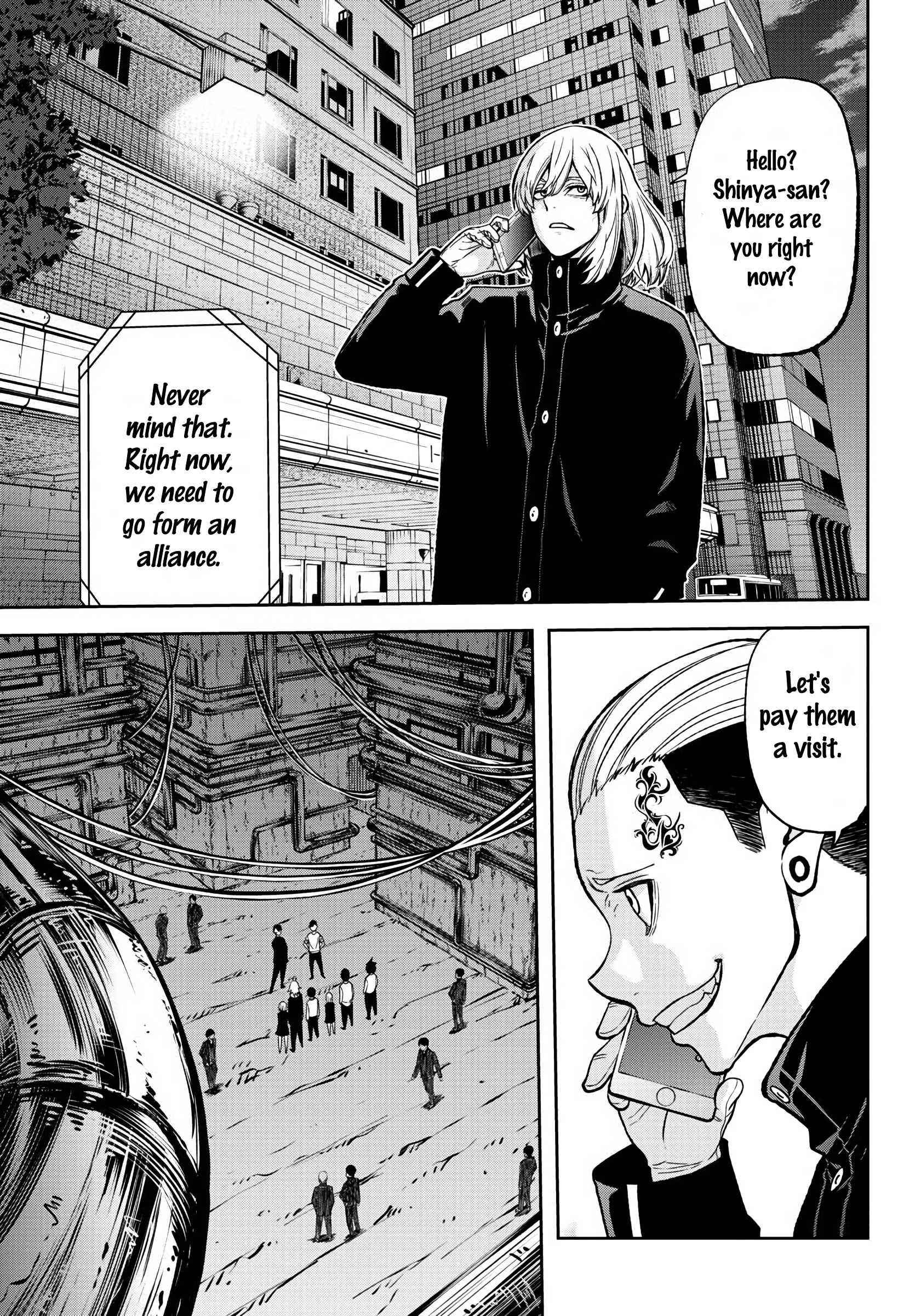 Tougen Anki - Legend of the Cursed Blood Chapter 41 - Page 7