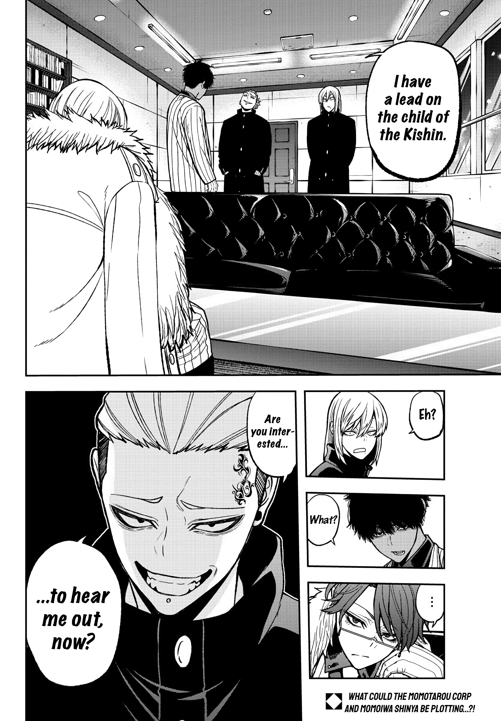 Tougen Anki - Legend of the Cursed Blood Chapter 41 - Page 19