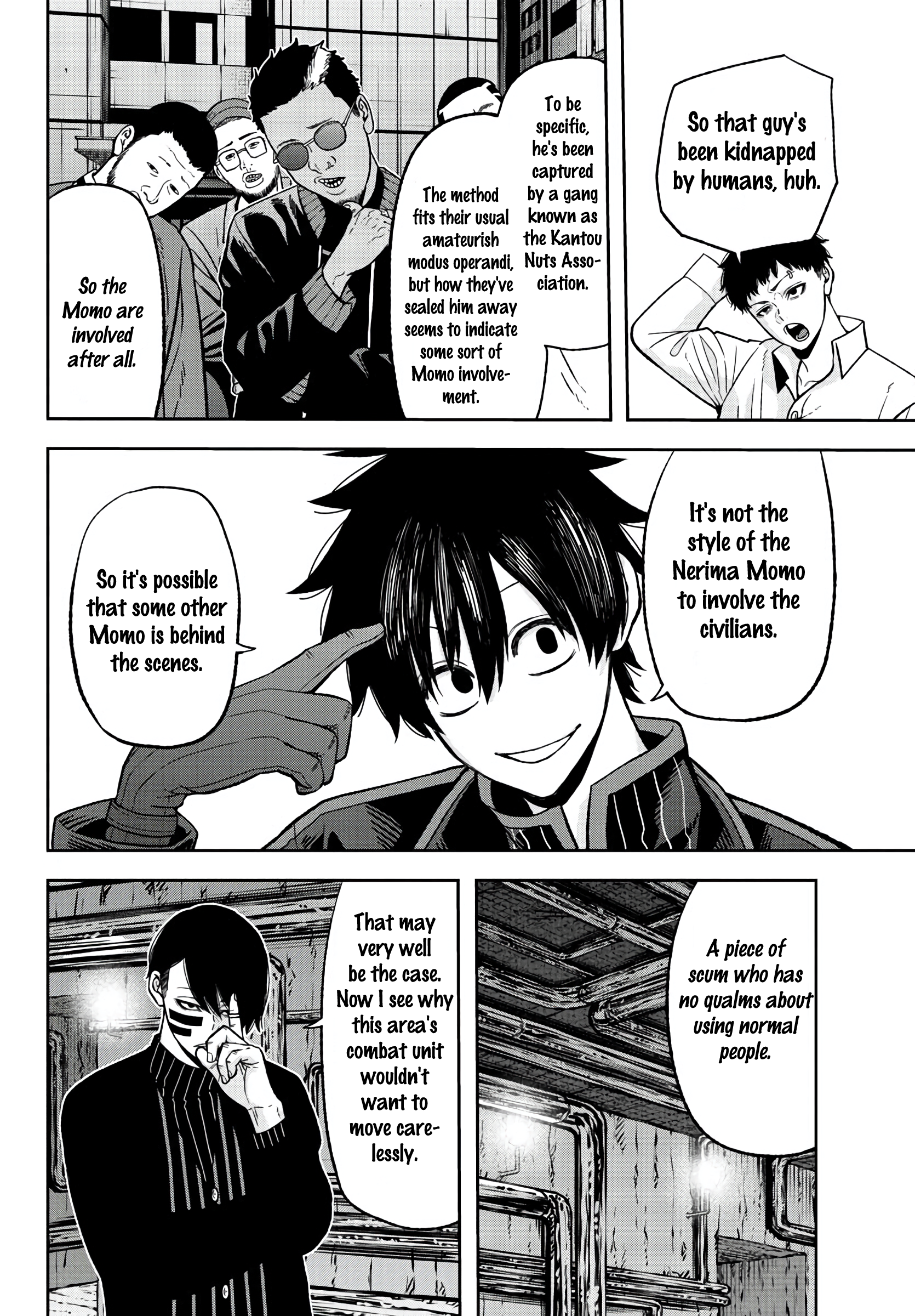 Tougen Anki - Legend of the Cursed Blood Chapter 42 - Page 4
