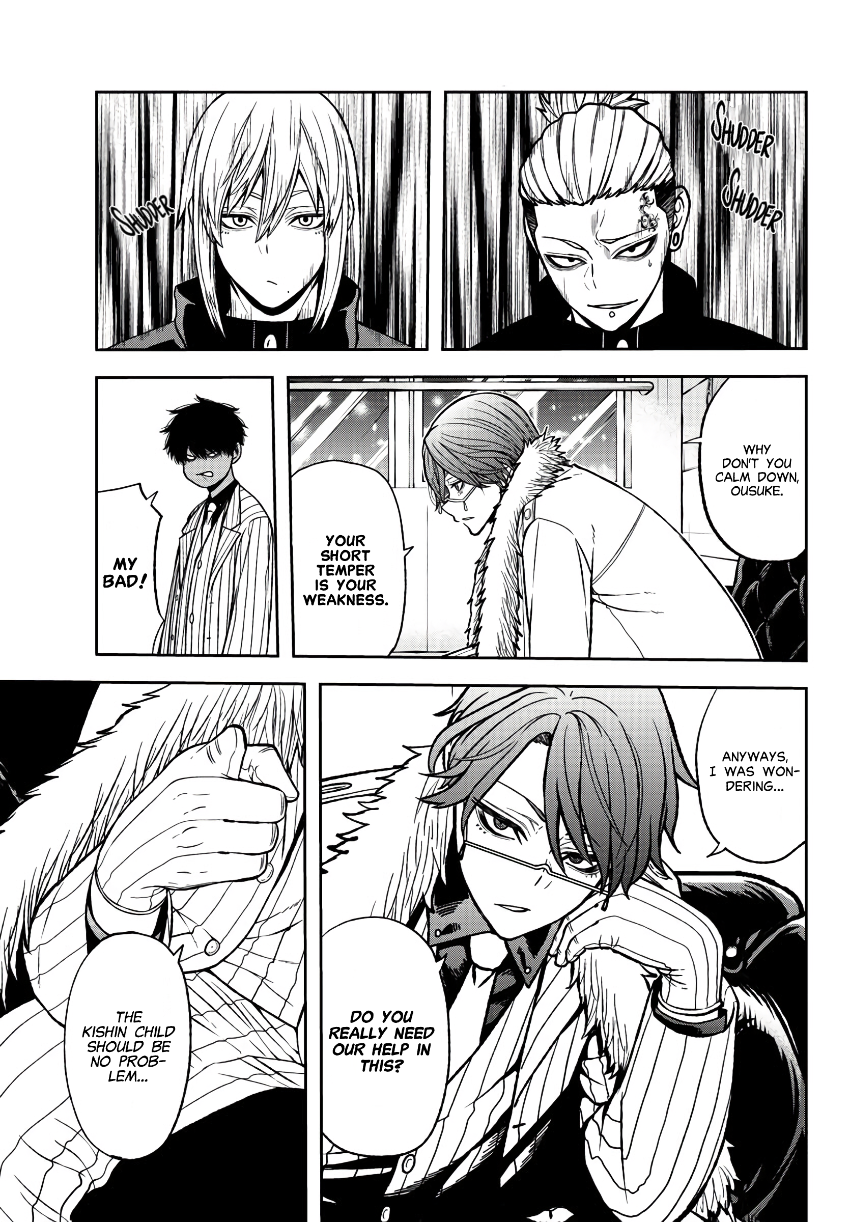 Tougen Anki - Legend of the Cursed Blood Chapter 43 - Page 4