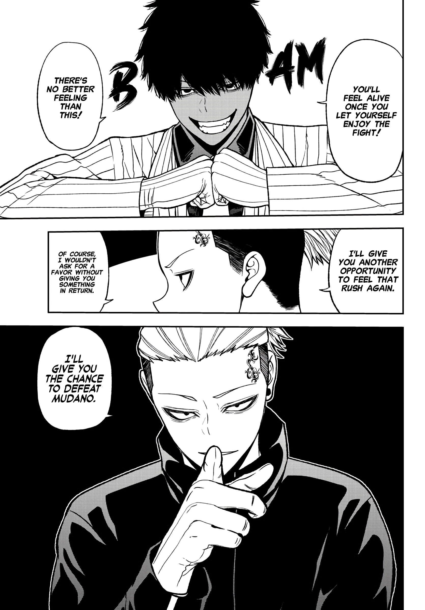 Tougen Anki - Legend of the Cursed Blood Chapter 43 - Page 6