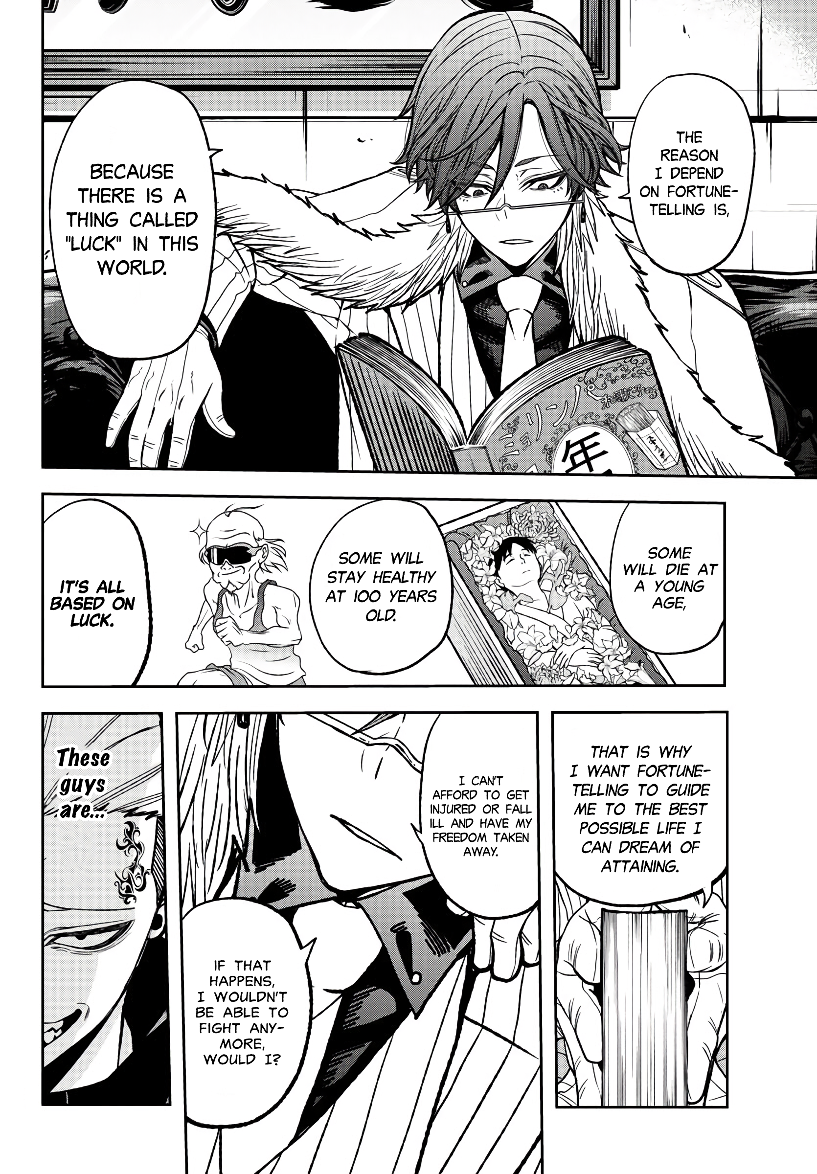 Tougen Anki - Legend of the Cursed Blood Chapter 43 - Page 9