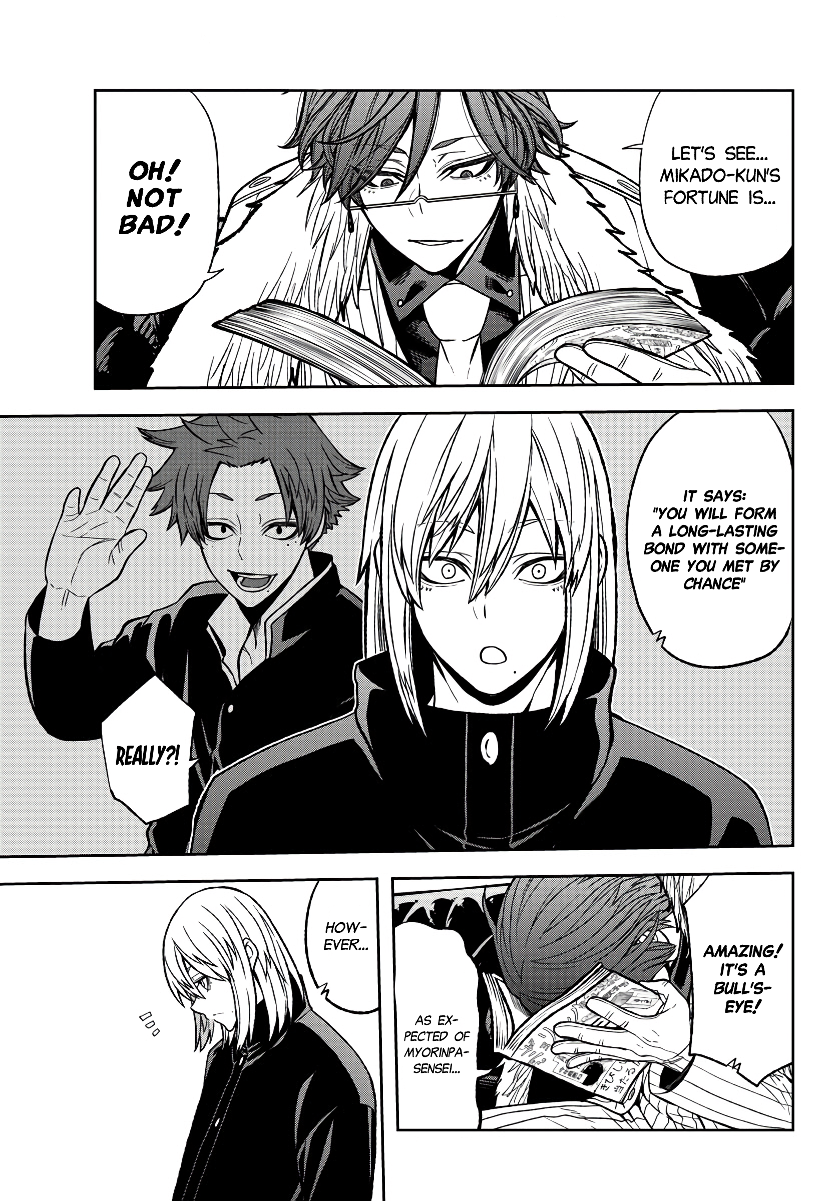 Tougen Anki - Legend of the Cursed Blood Chapter 43 - Page 12