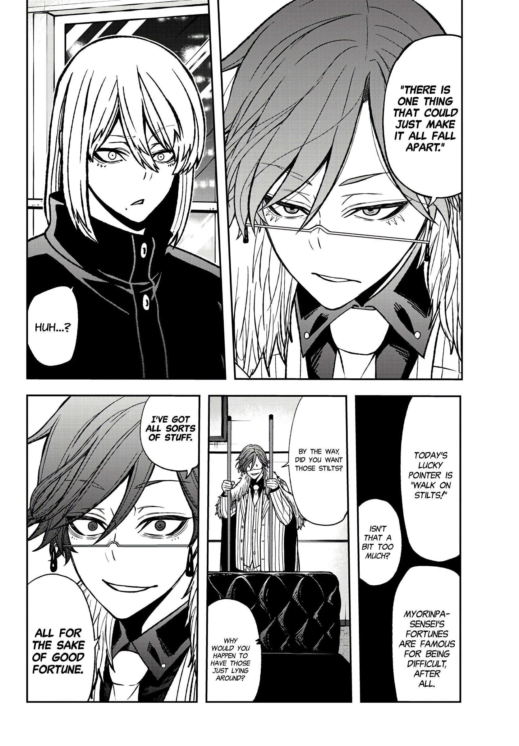 Tougen Anki - Legend of the Cursed Blood Chapter 43 - Page 13