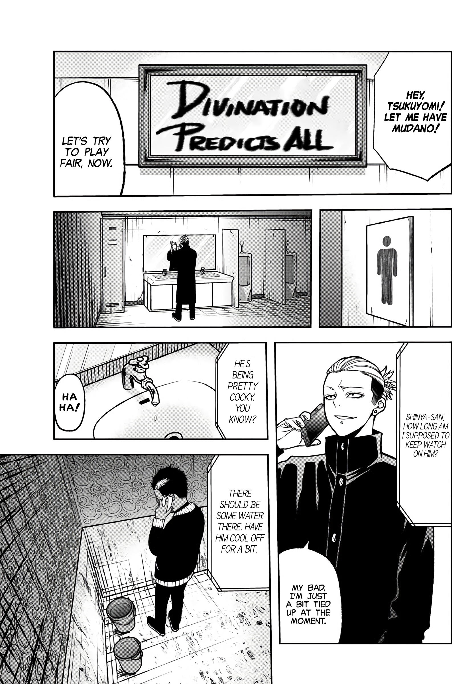 Tougen Anki - Legend of the Cursed Blood Chapter 43 - Page 14