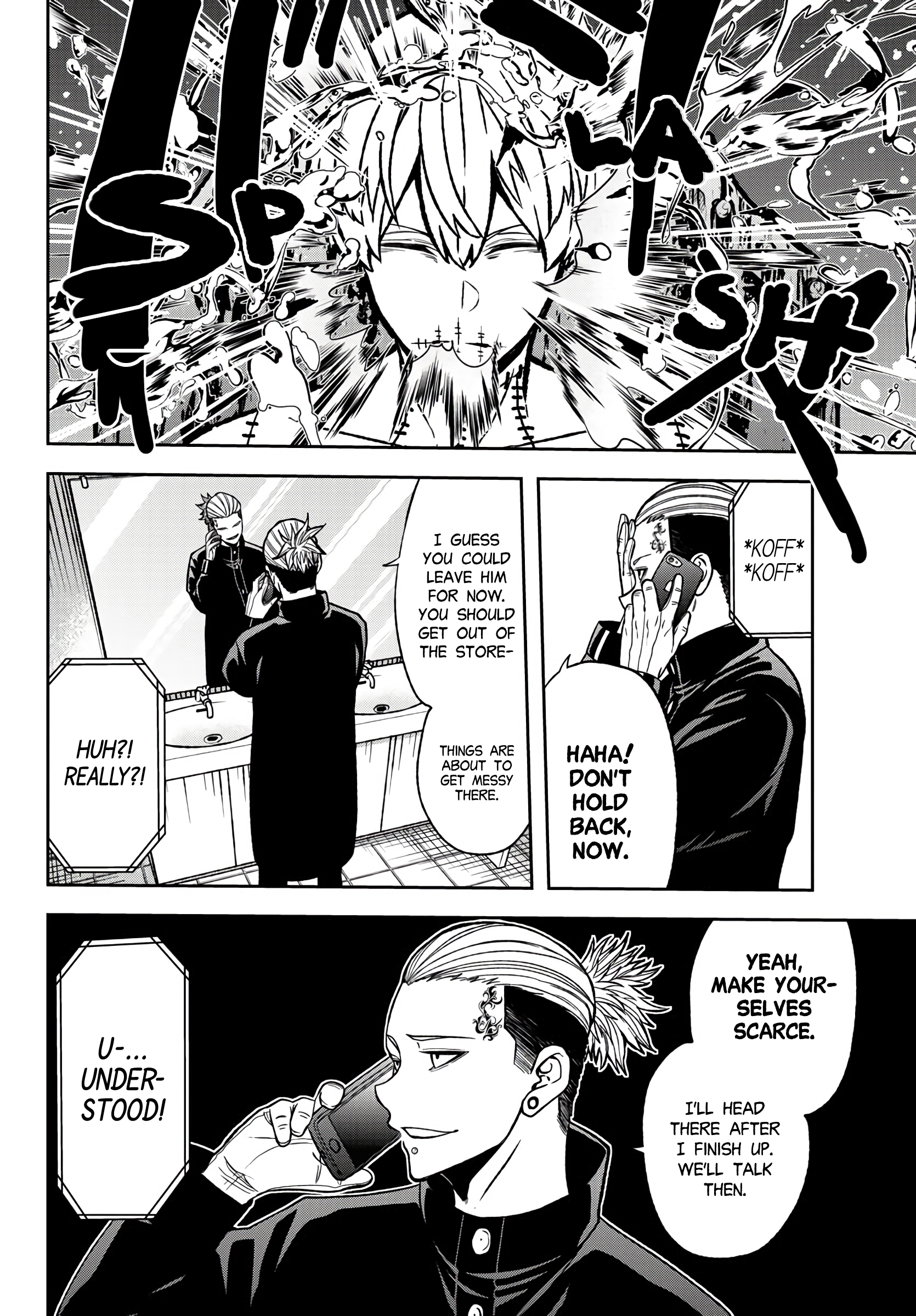 Tougen Anki - Legend of the Cursed Blood Chapter 43 - Page 15