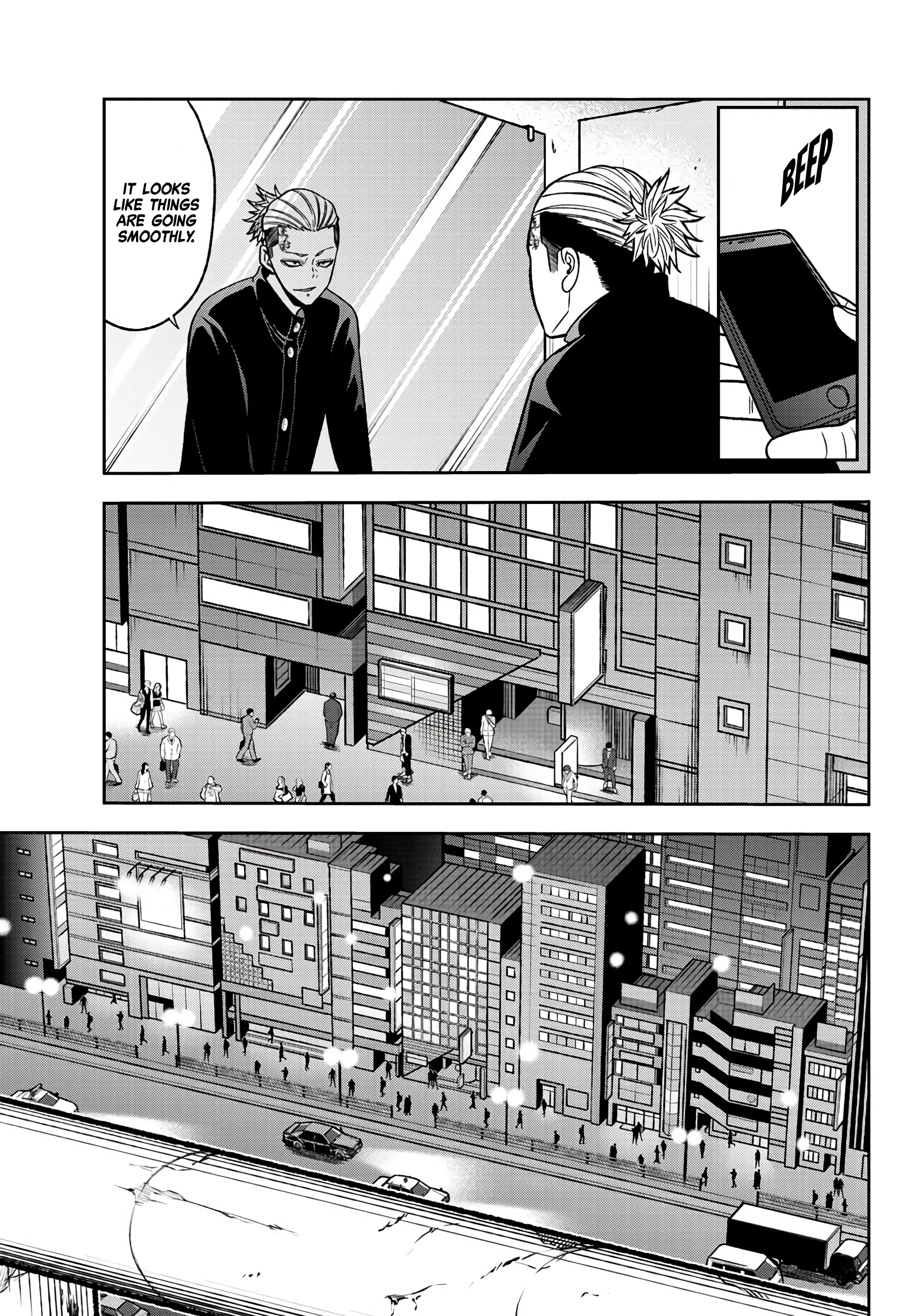 Tougen Anki - Legend of the Cursed Blood Chapter 43 - Page 16