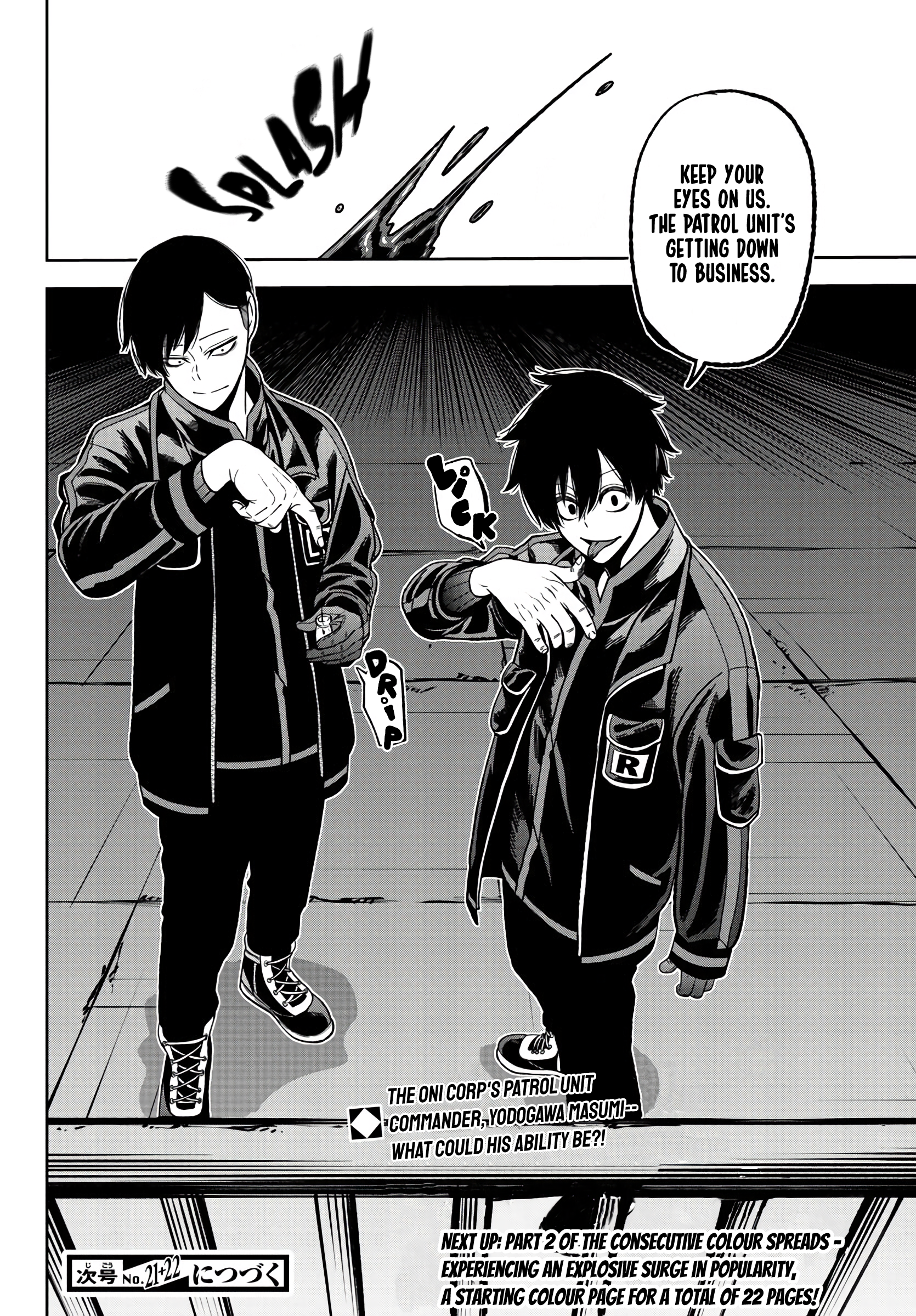 Tougen Anki - Legend of the Cursed Blood Chapter 43 - Page 20