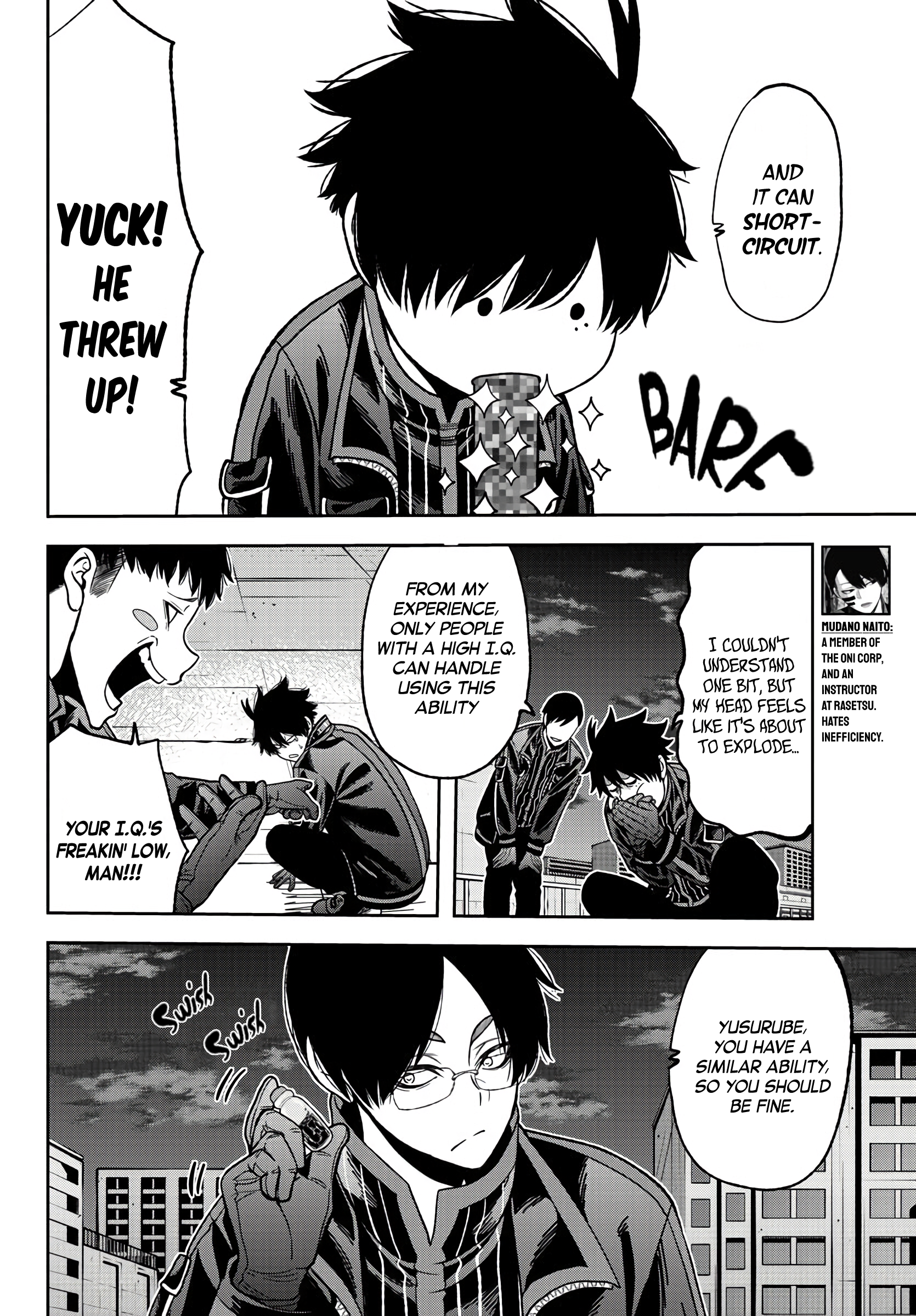 Tougen Anki - Legend of the Cursed Blood Chapter 44 - Page 6