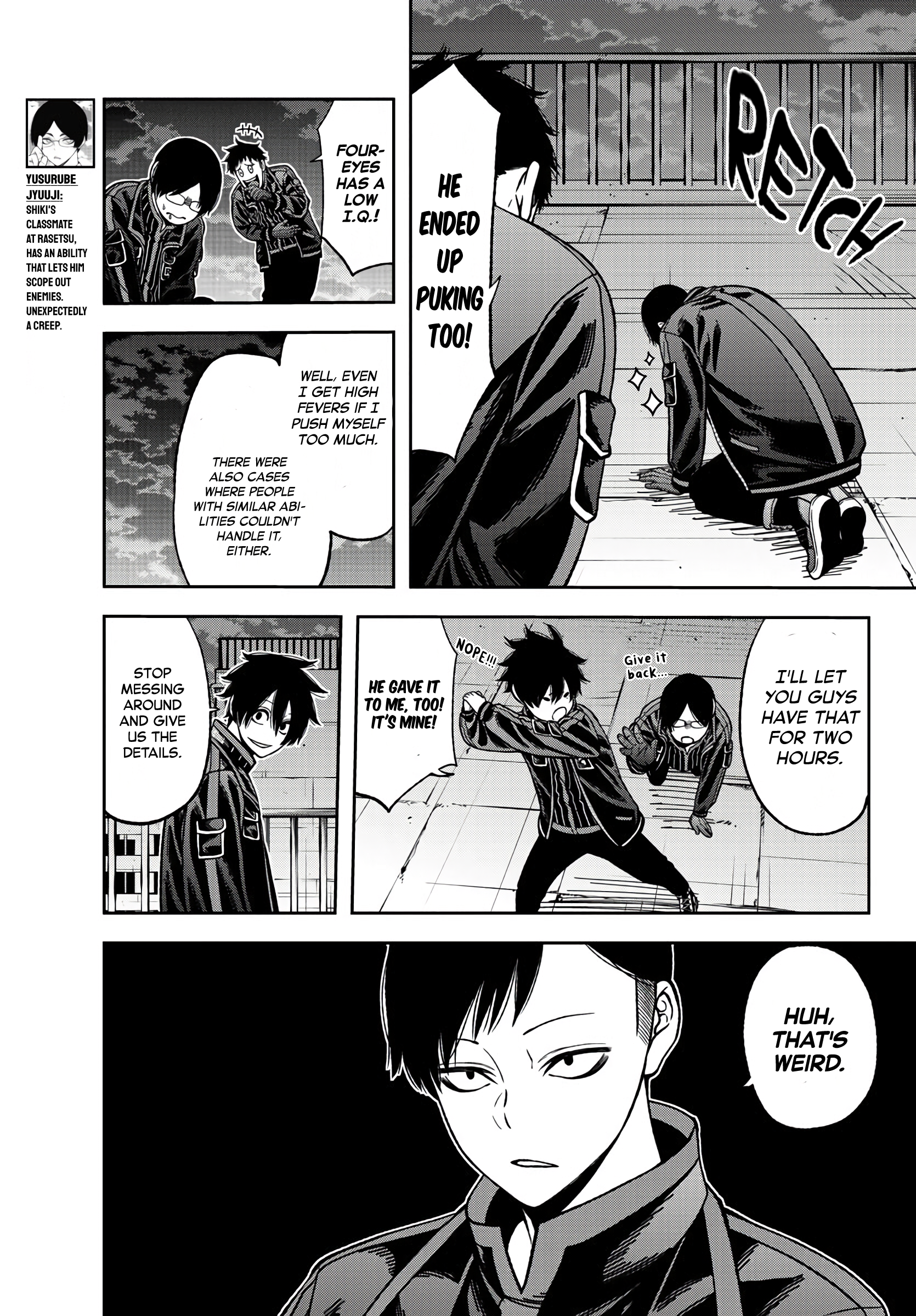 Tougen Anki - Legend of the Cursed Blood Chapter 44 - Page 7