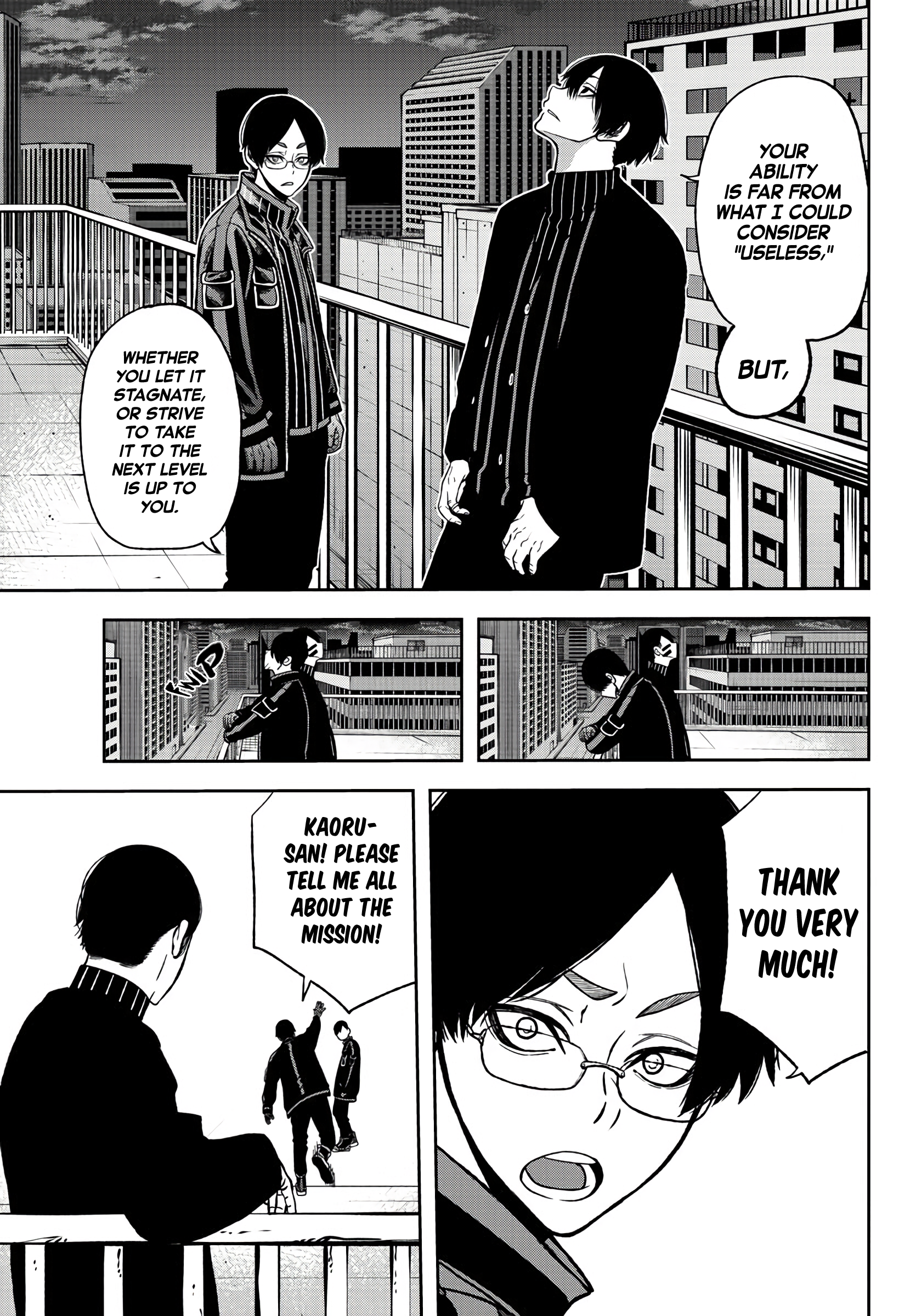 Tougen Anki - Legend of the Cursed Blood Chapter 44 - Page 13
