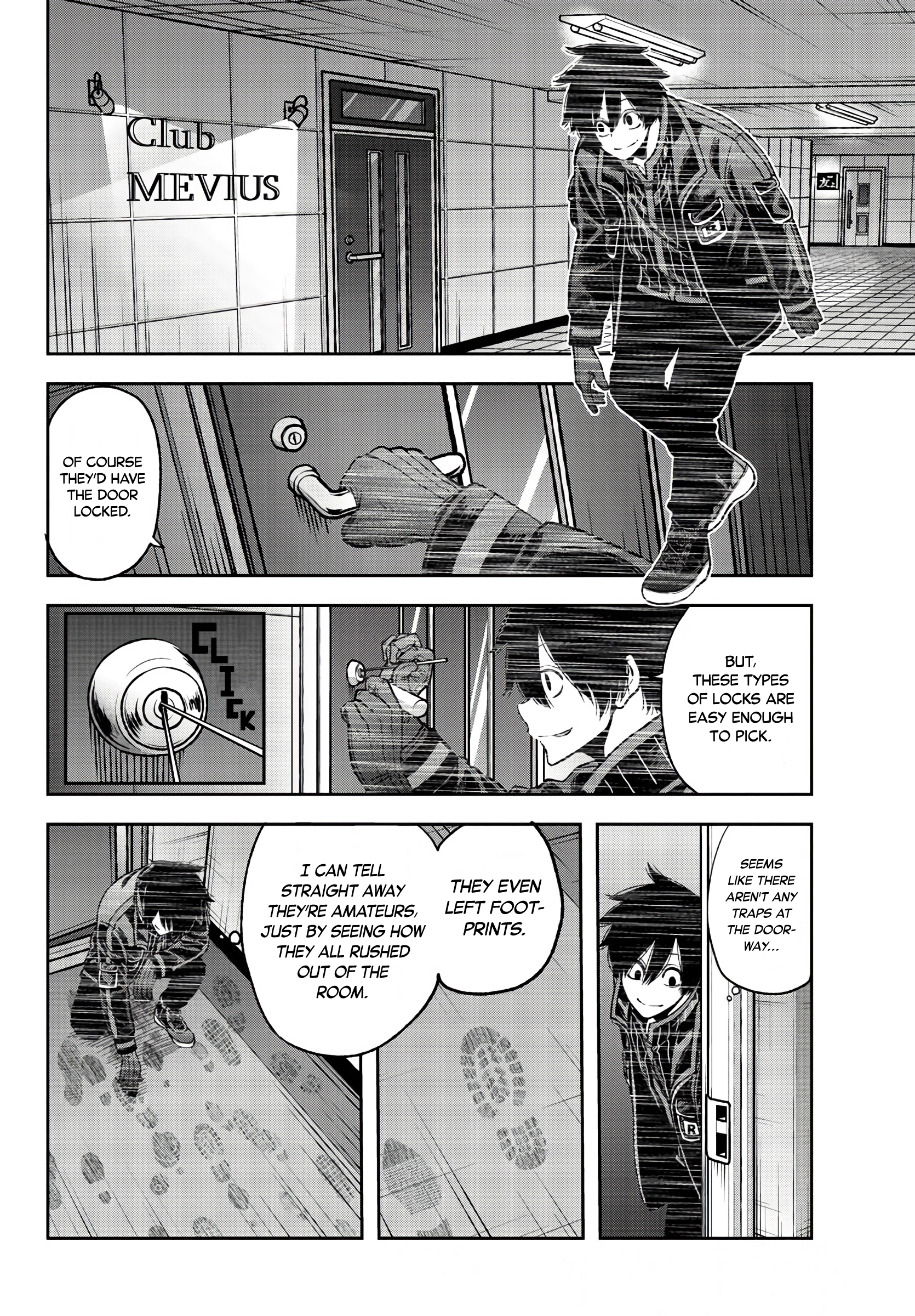 Tougen Anki - Legend of the Cursed Blood Chapter 44 - Page 14