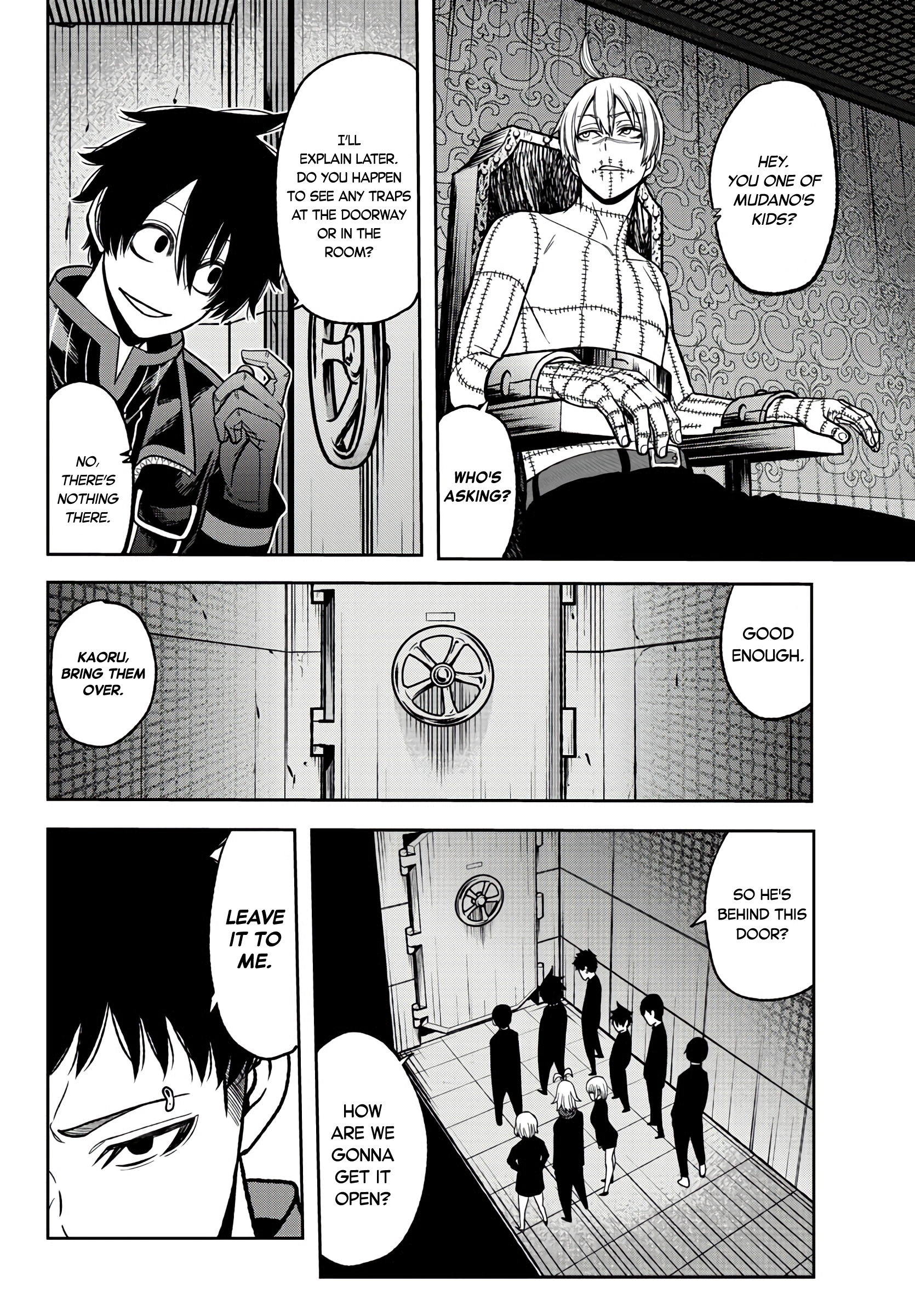 Tougen Anki - Legend of the Cursed Blood Chapter 44 - Page 16