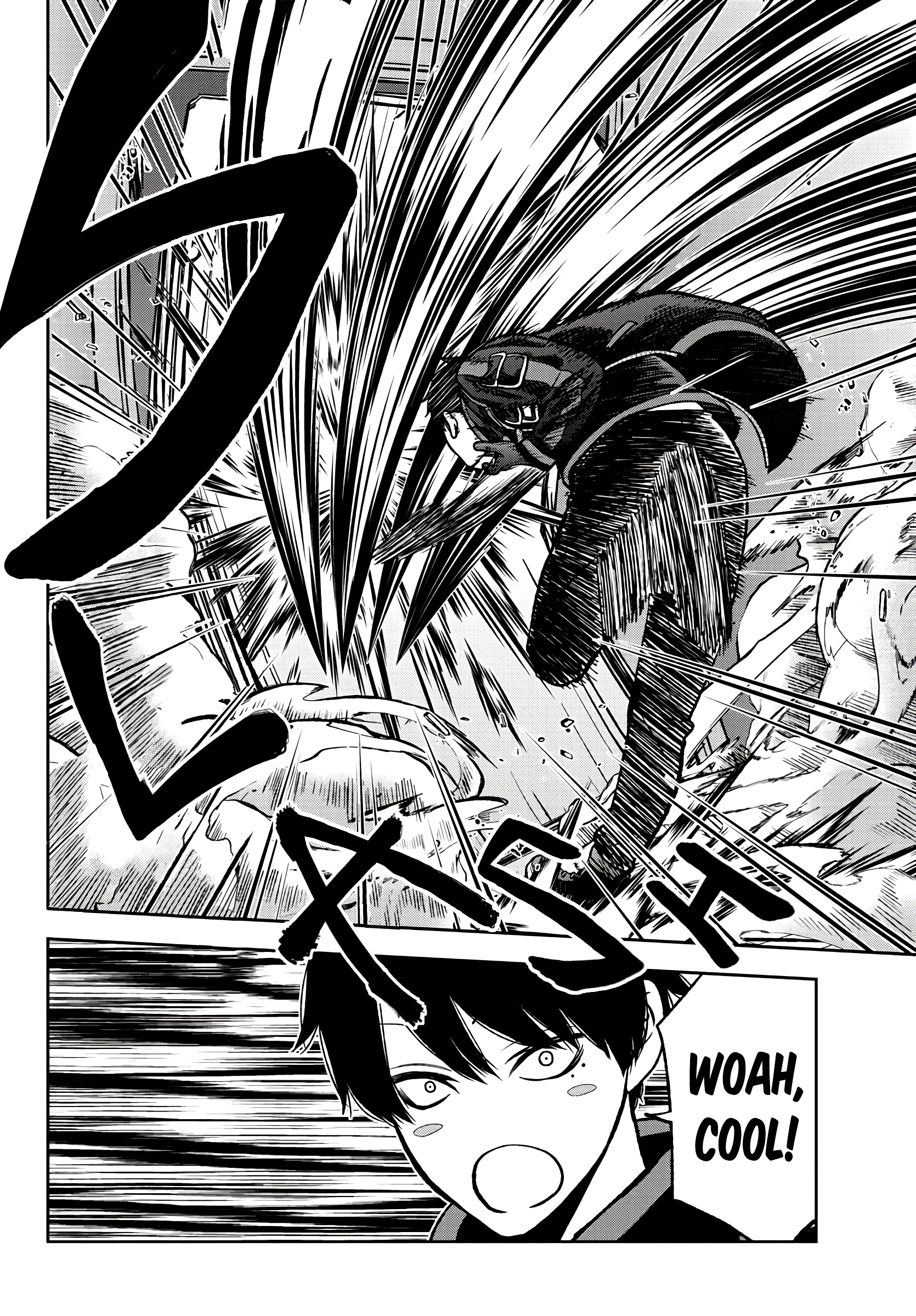 Tougen Anki - Legend of the Cursed Blood Chapter 44 - Page 18