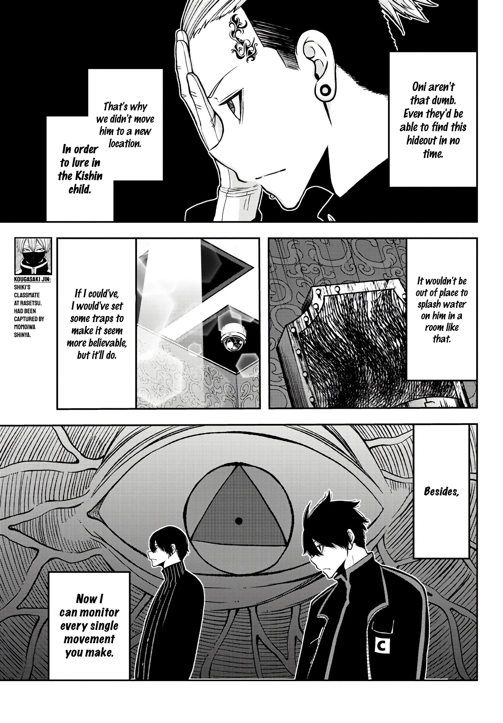 Tougen Anki - Legend of the Cursed Blood Chapter 45 - Page 3