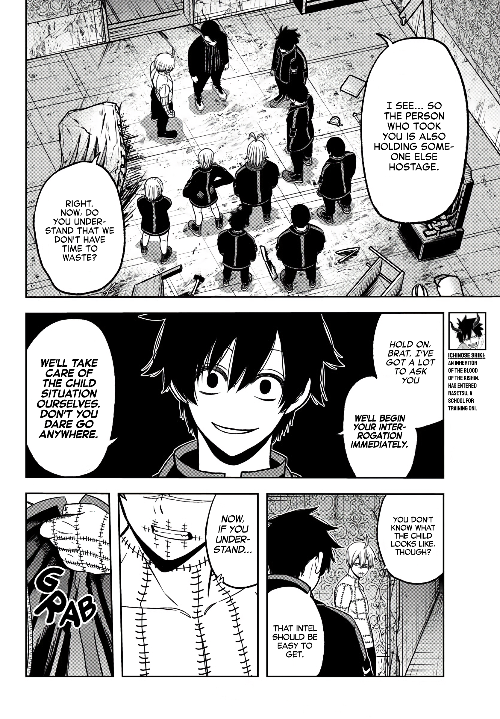 Tougen Anki - Legend of the Cursed Blood Chapter 45 - Page 4