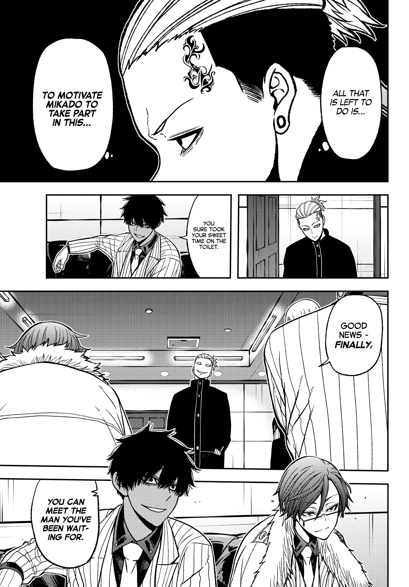 Tougen Anki - Legend of the Cursed Blood Chapter 45 - Page 9